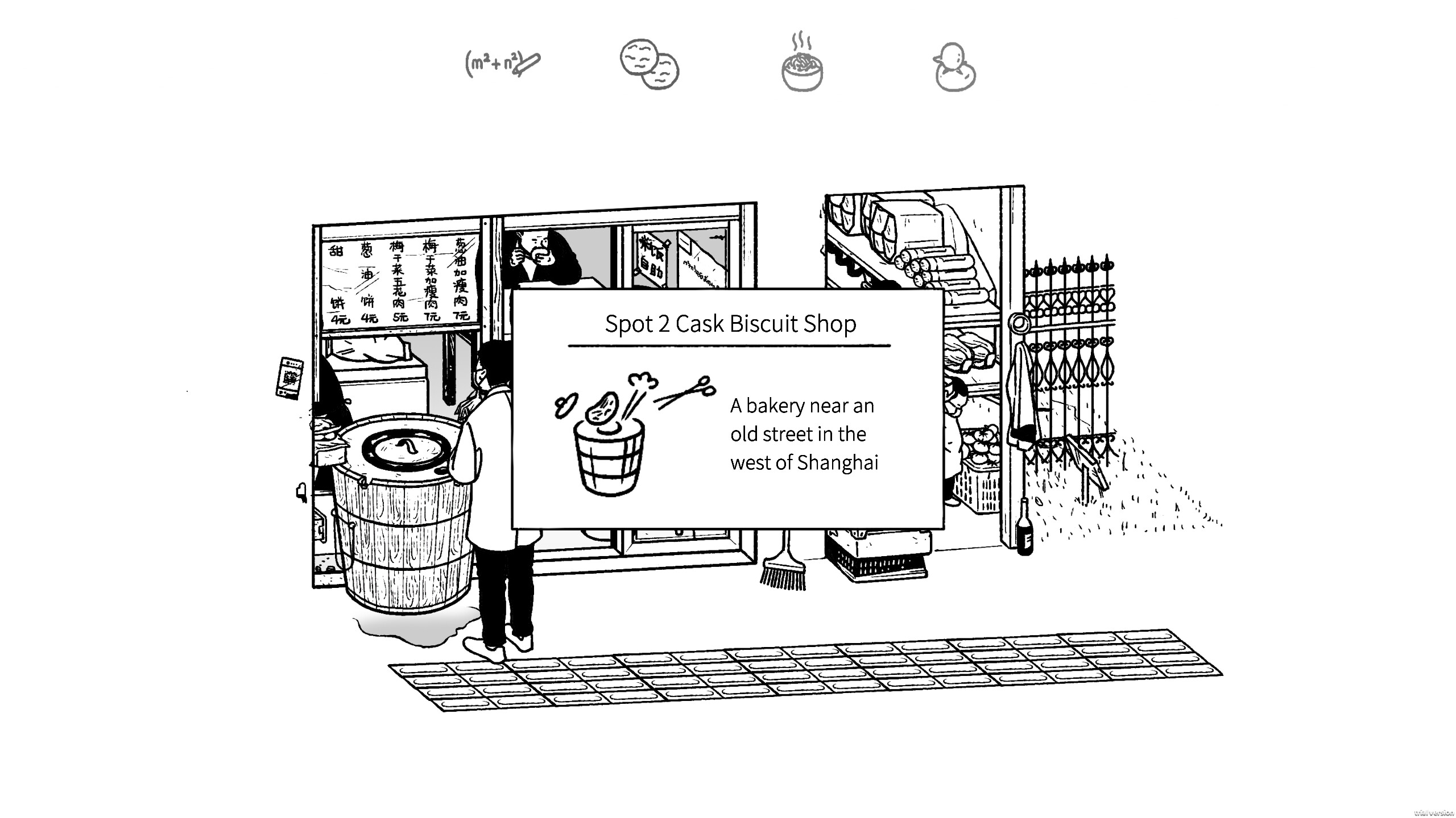 Small Life: Shanghai screenshot 5