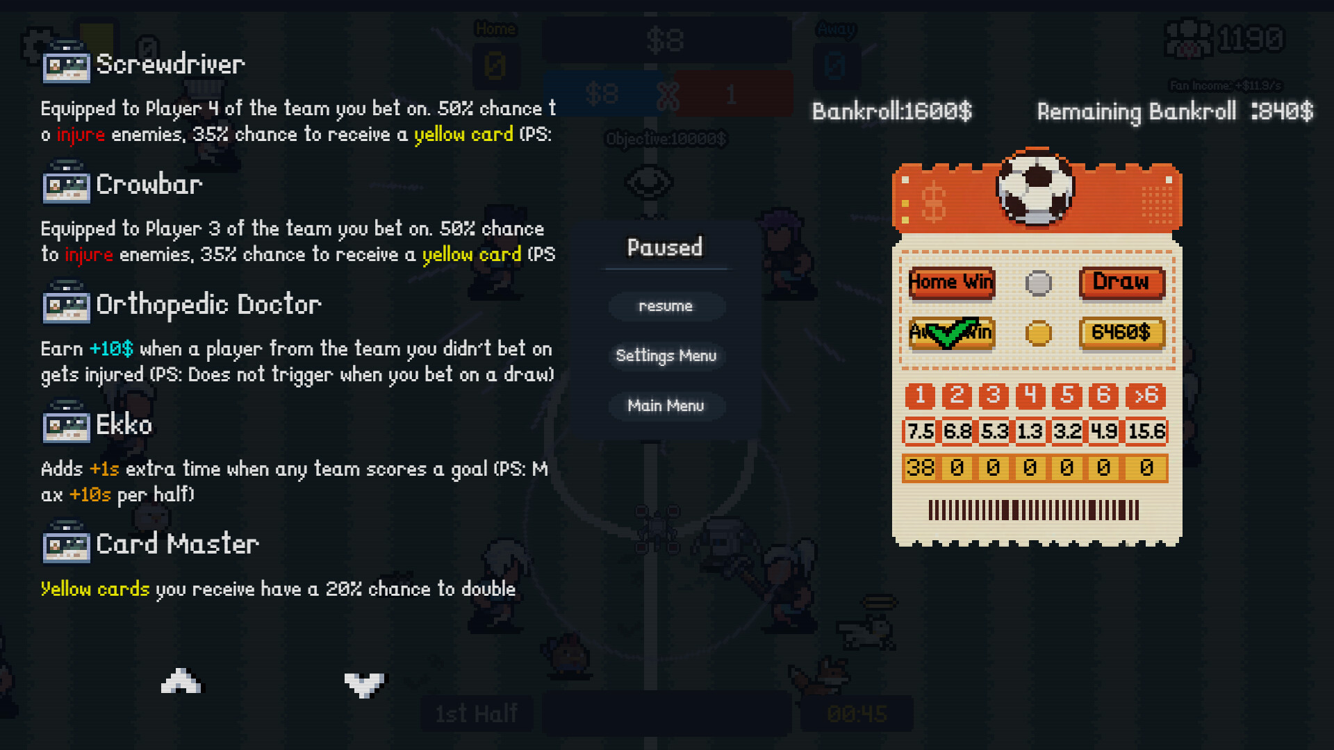 黑哨 DirtyRef screenshot 5