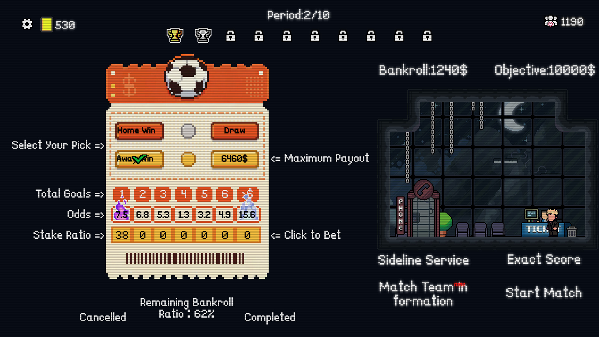 黑哨 DirtyRef screenshot 2