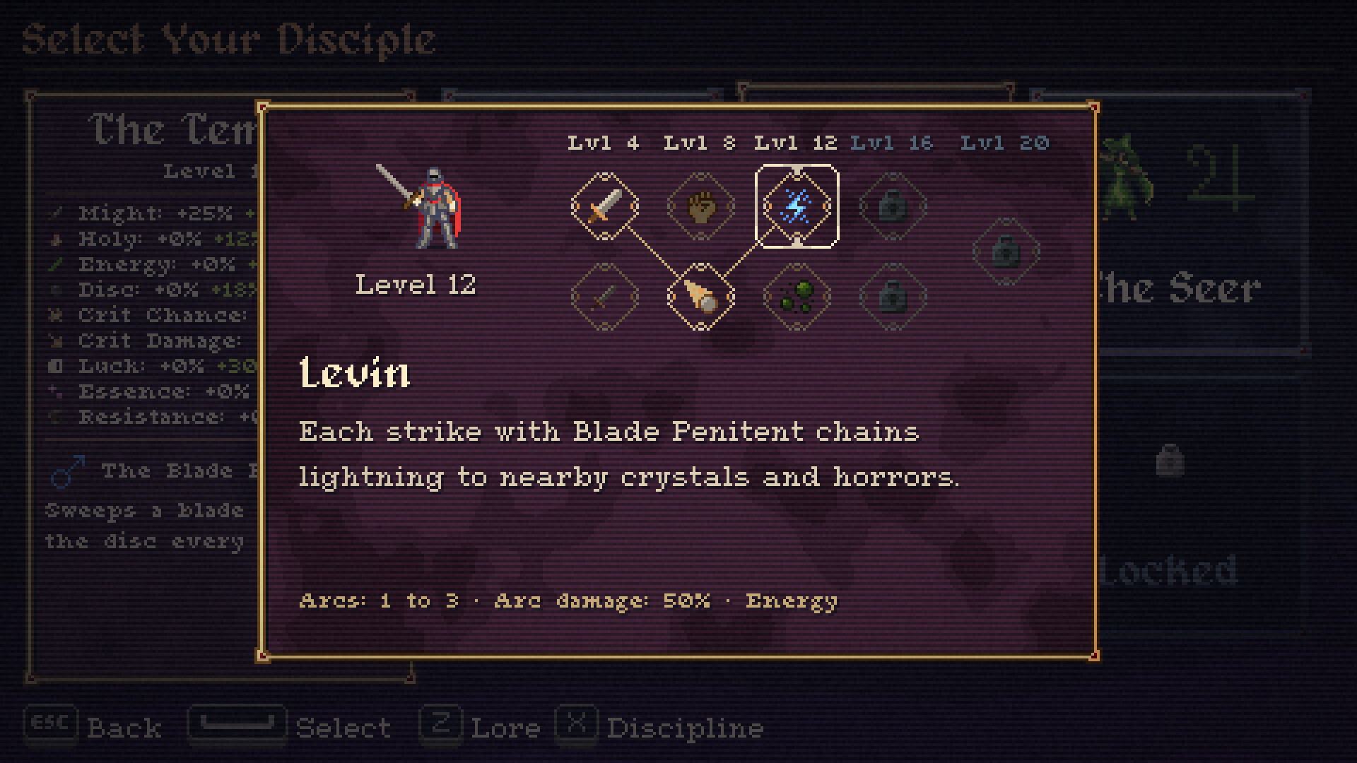 Disciple screenshot 4