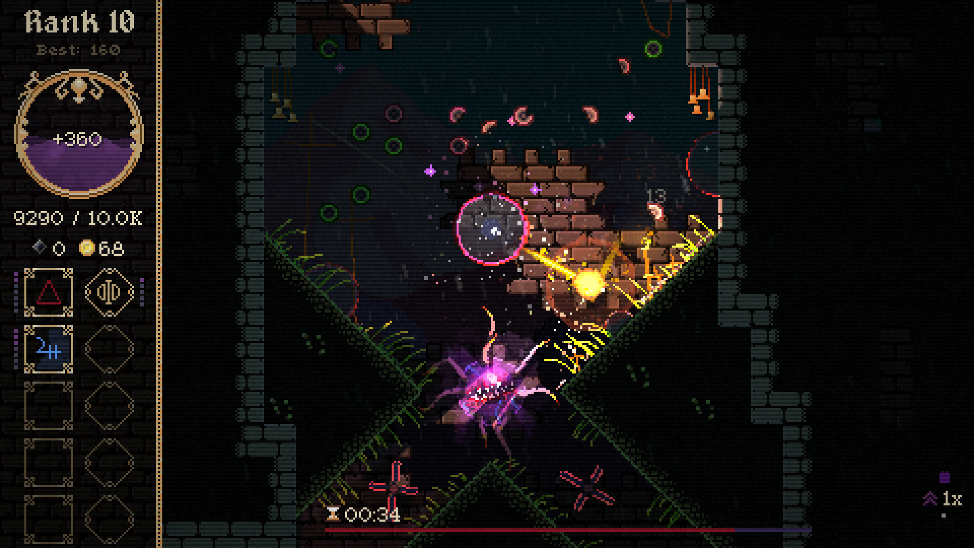 Disciple screenshot 5