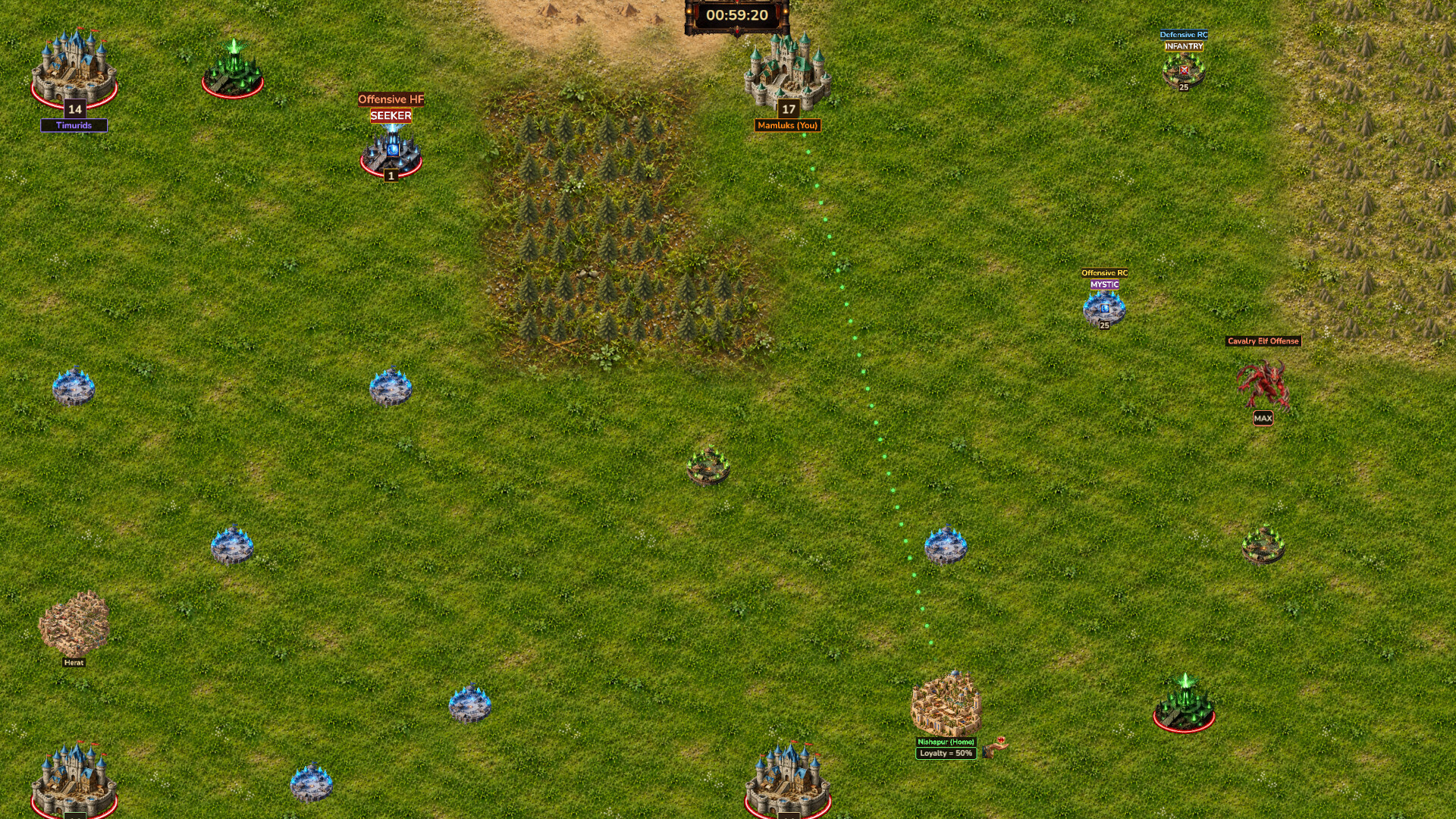 Fortain screenshot 3