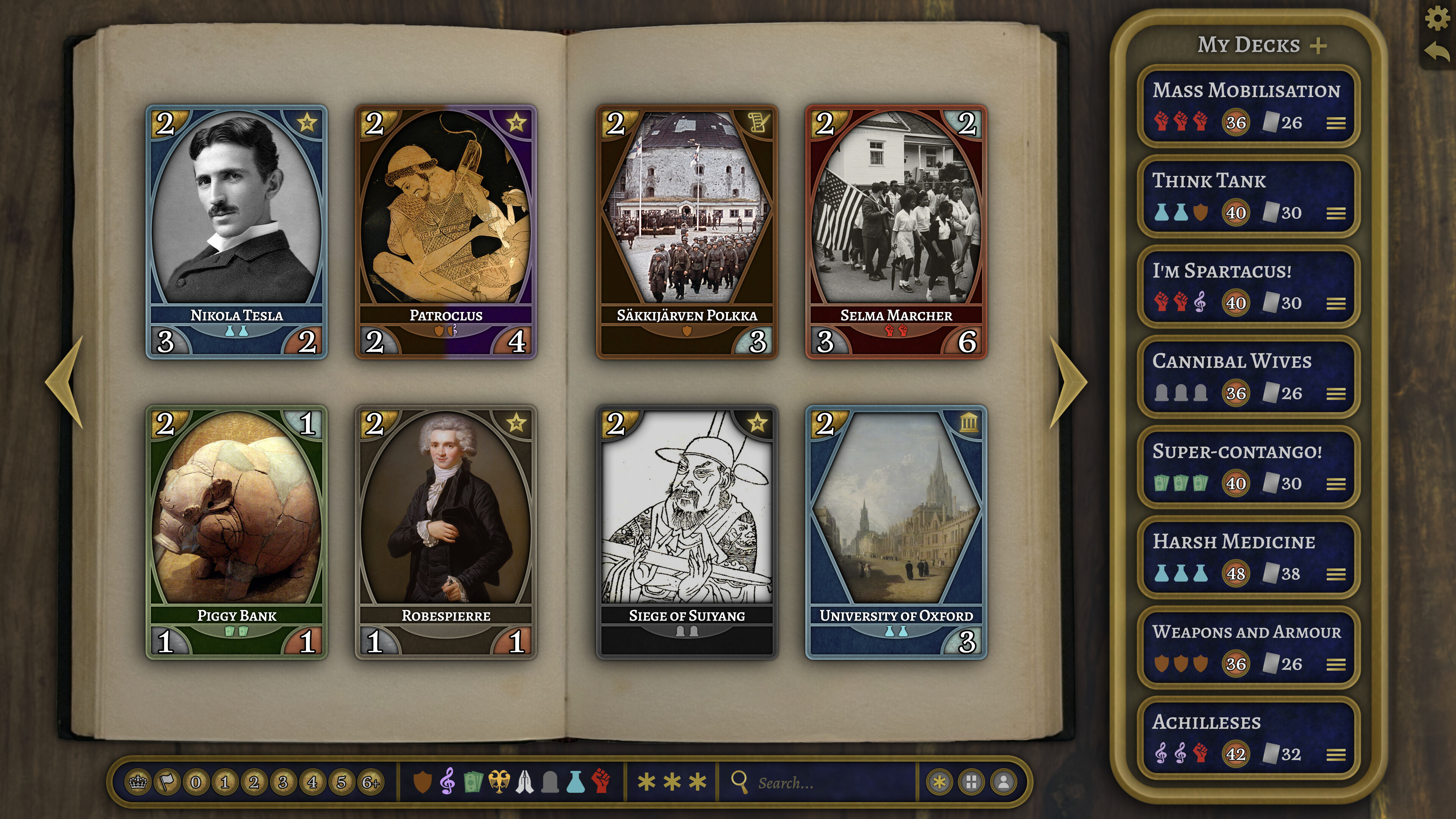 The History of Everything screenshot 3