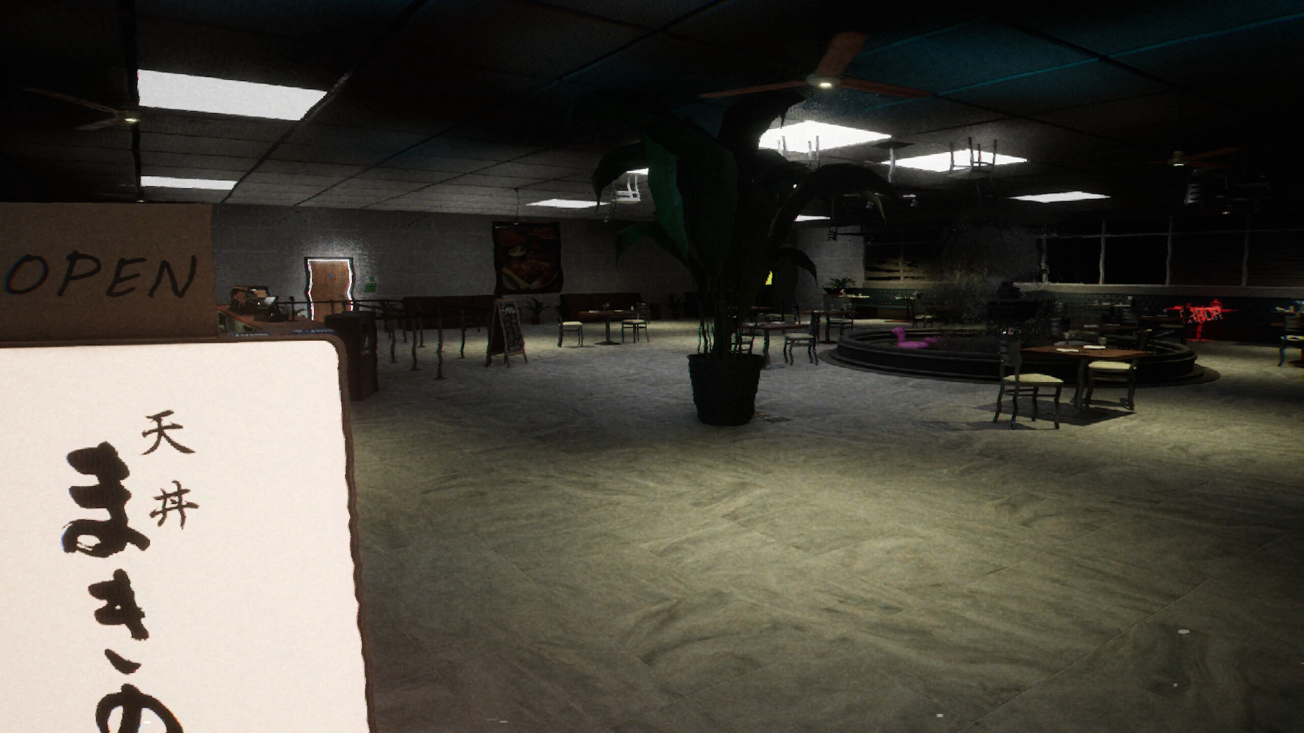 BackRoomz: NULL screenshot 3