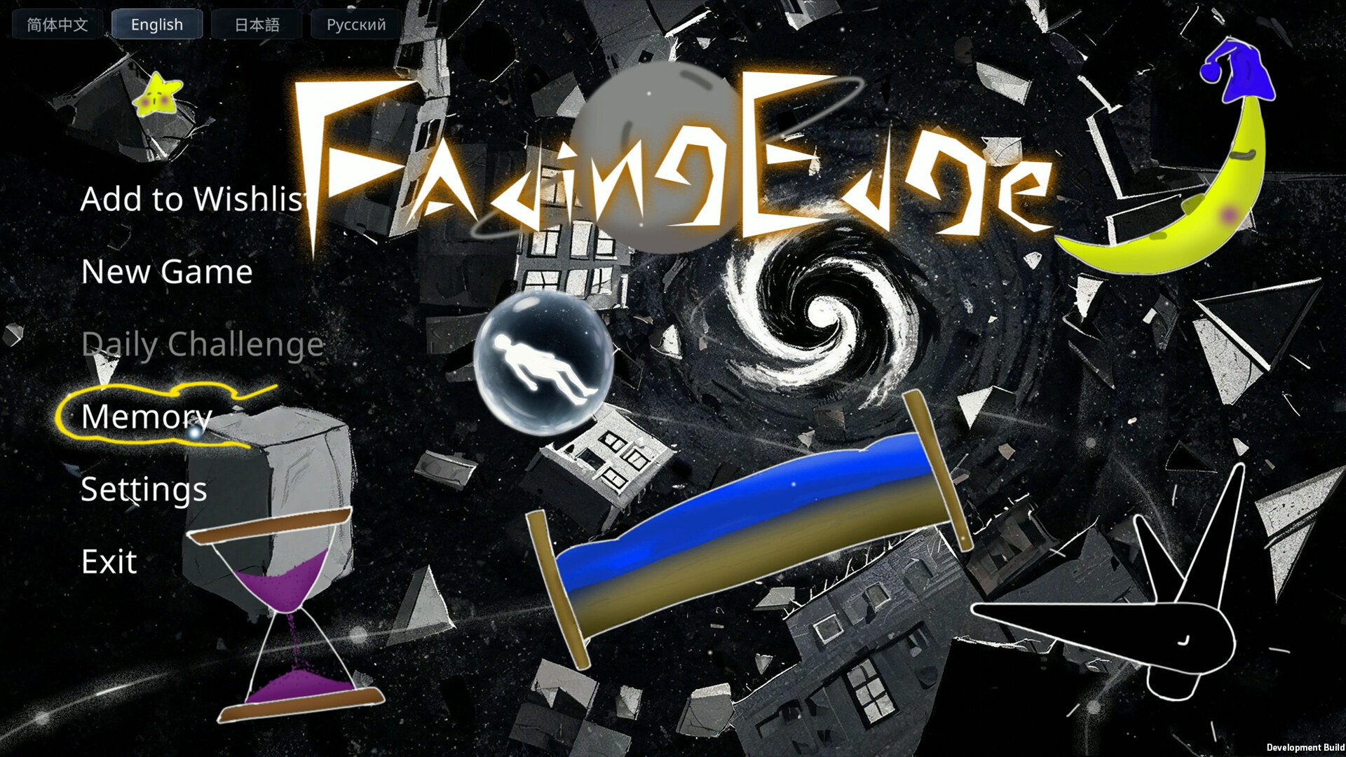 Fading Edge screenshot 4