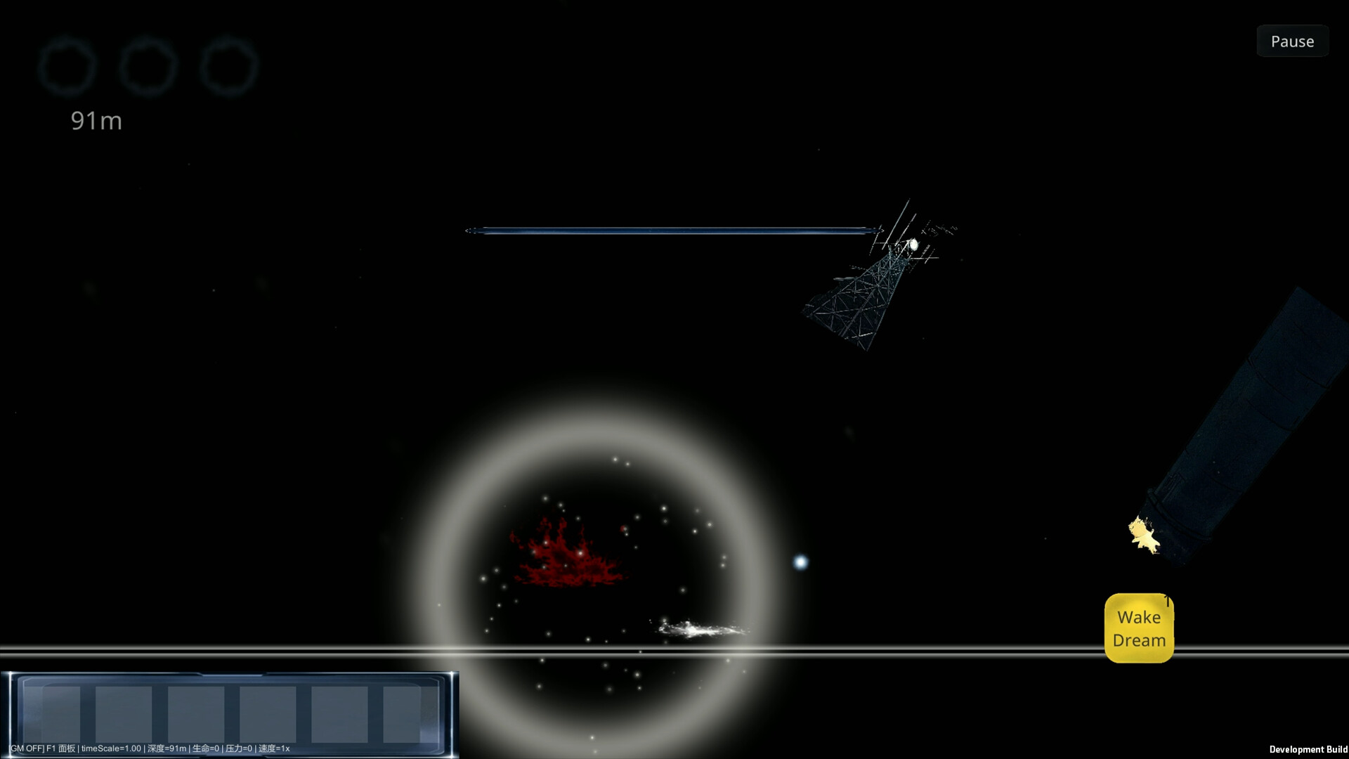 Fading Edge screenshot 3