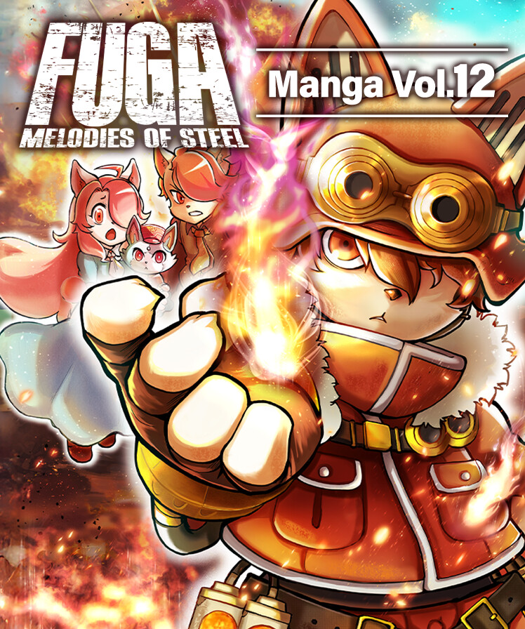 Fuga: Melodies of Steel (Manga) Vol. 12