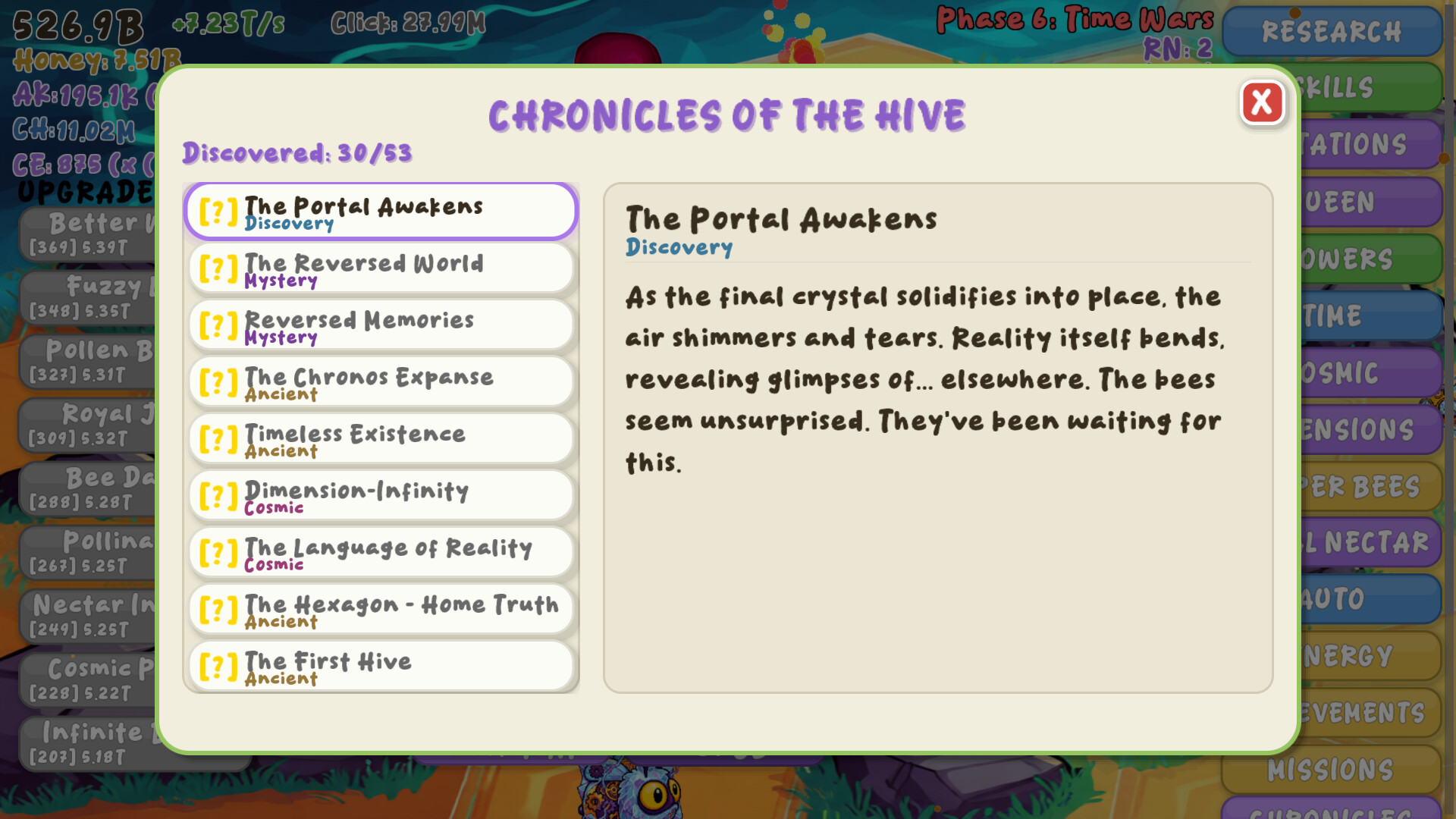 KlikBee screenshot 5