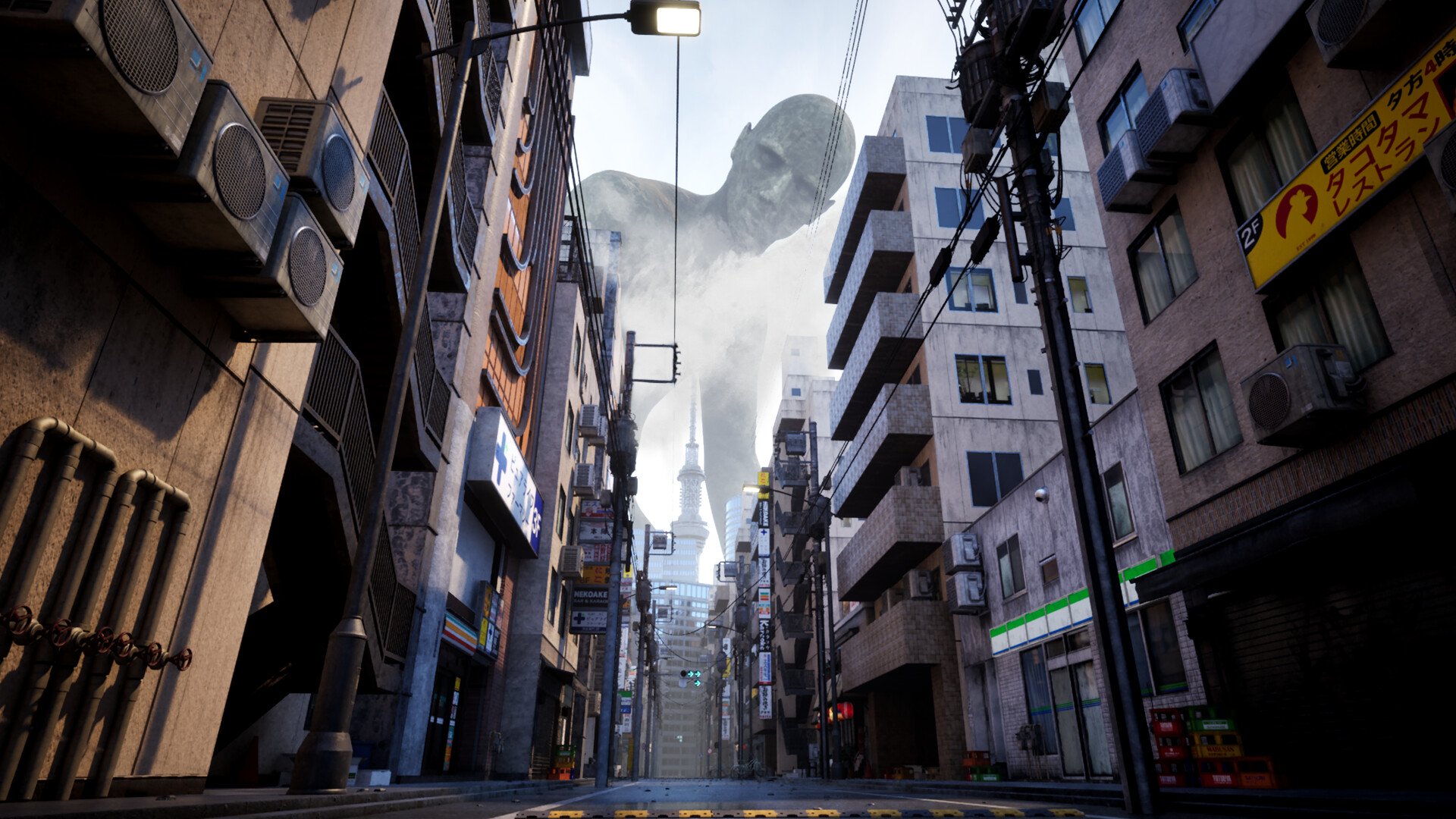 Megalophobia trailer
