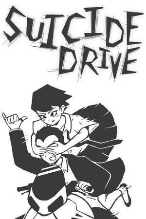 Suicide Drive cover art