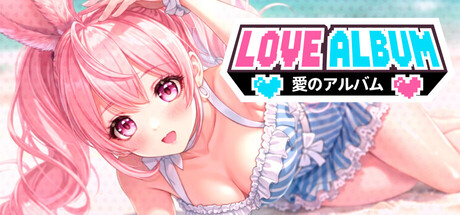 Cover art from Love Album / 爱相集