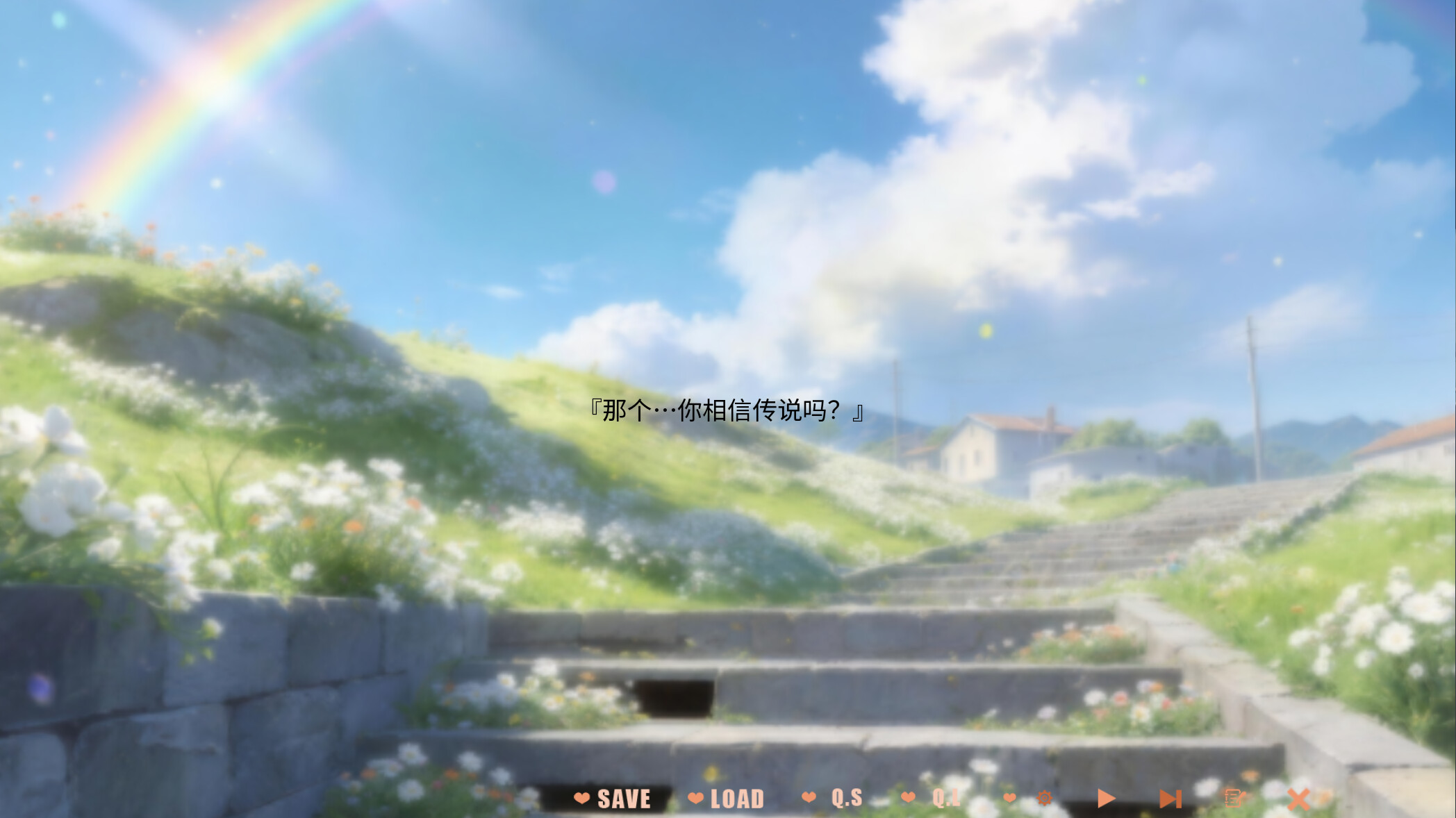 我们纯真的青春 Our innocent youth screenshot 5
