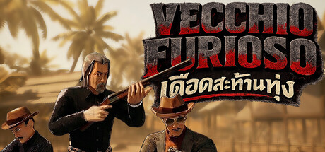 Cover art from Vecchio Furioso