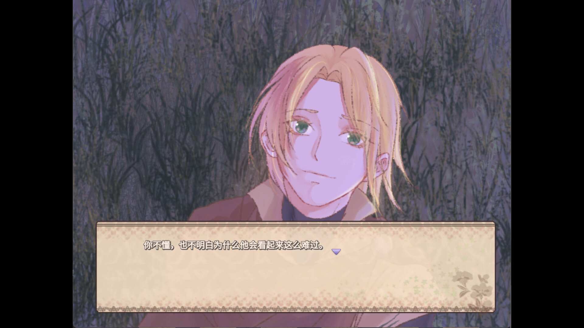 The Witch and the Wish screenshot 1
