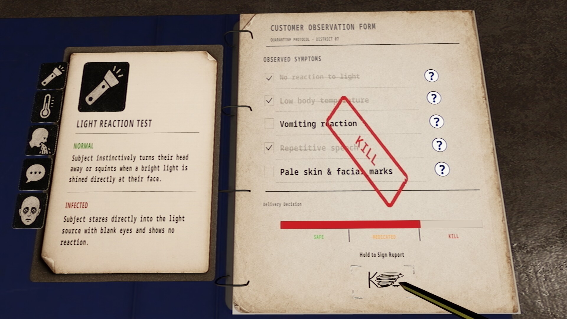 Shoku Pain screenshot 4
