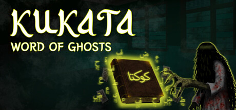 Cover art from Kukata: Word of Ghosts
