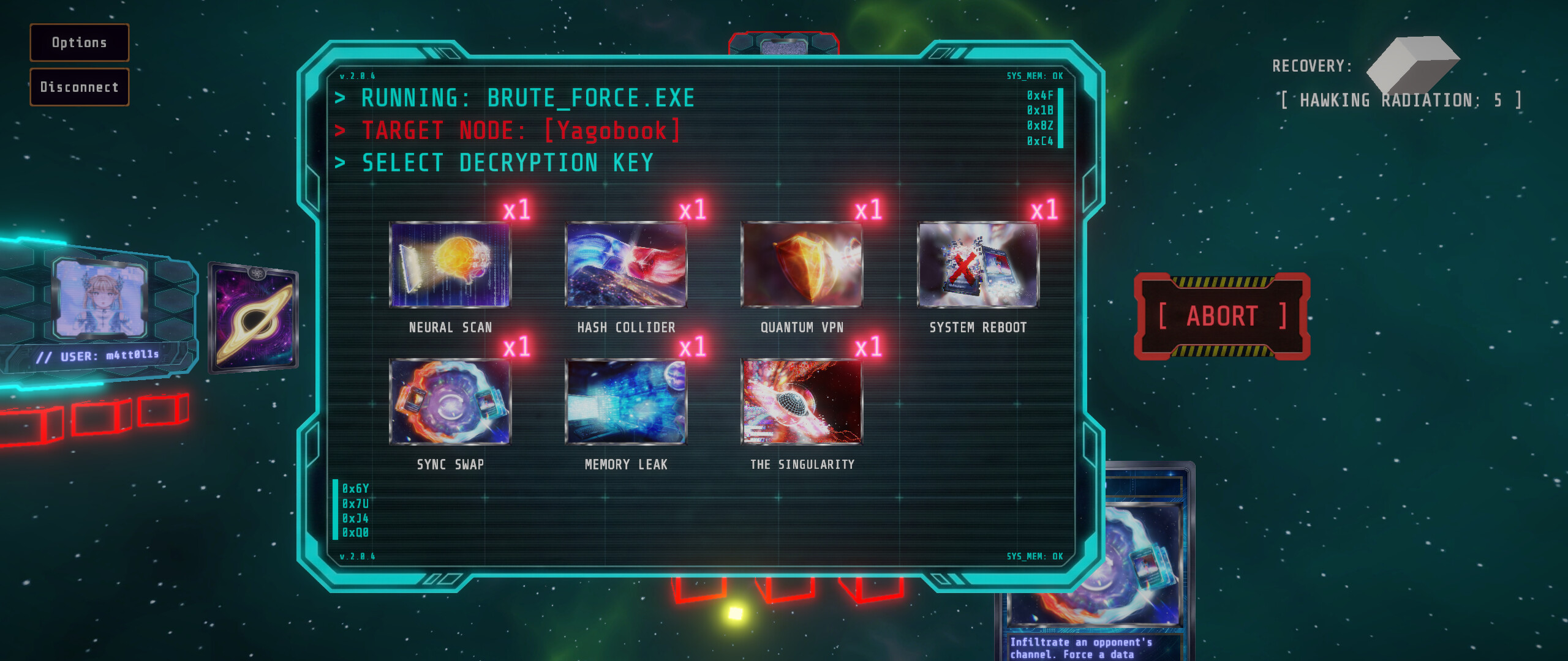 The Singularity screenshot 2