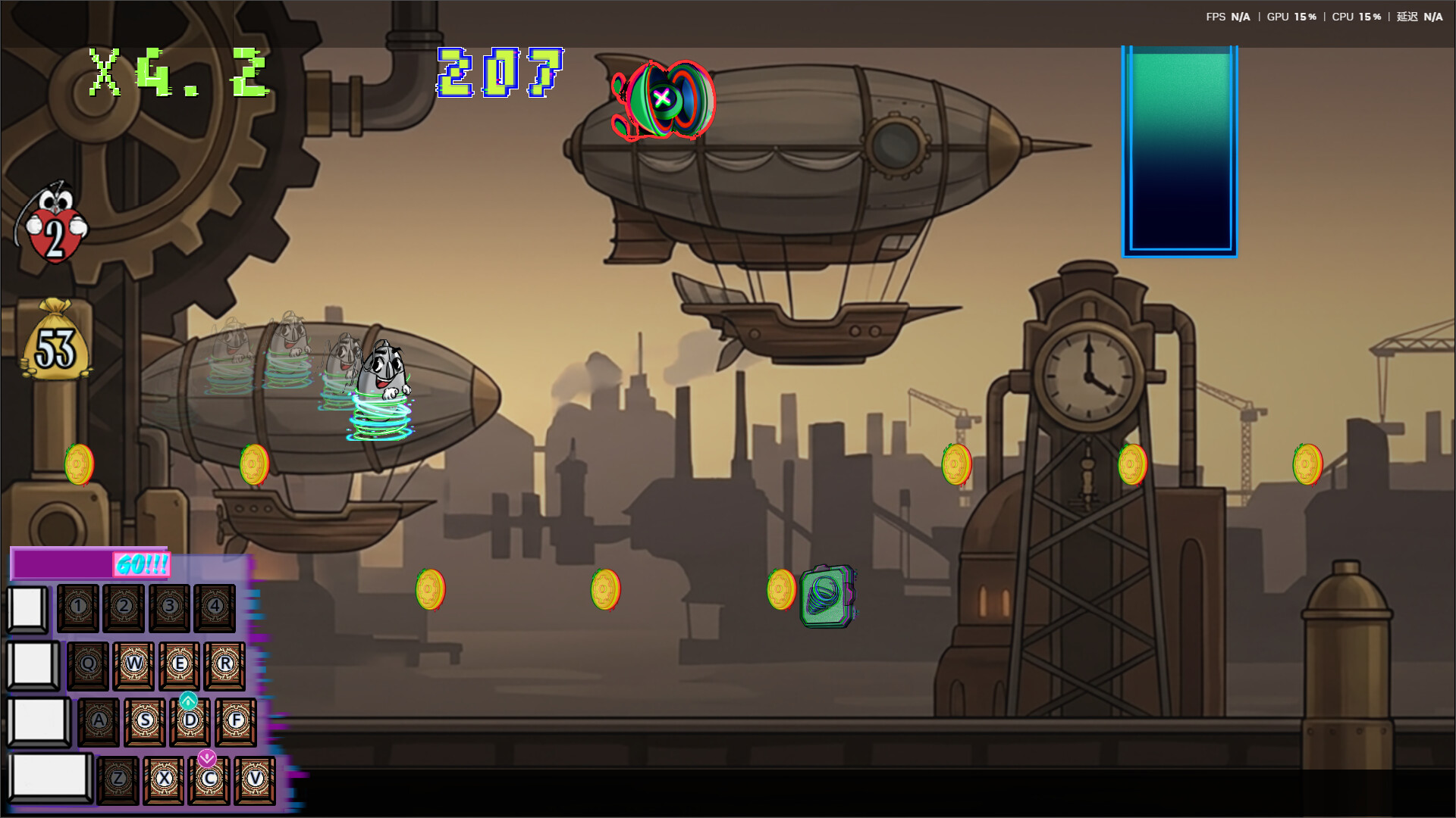 Trailer poster