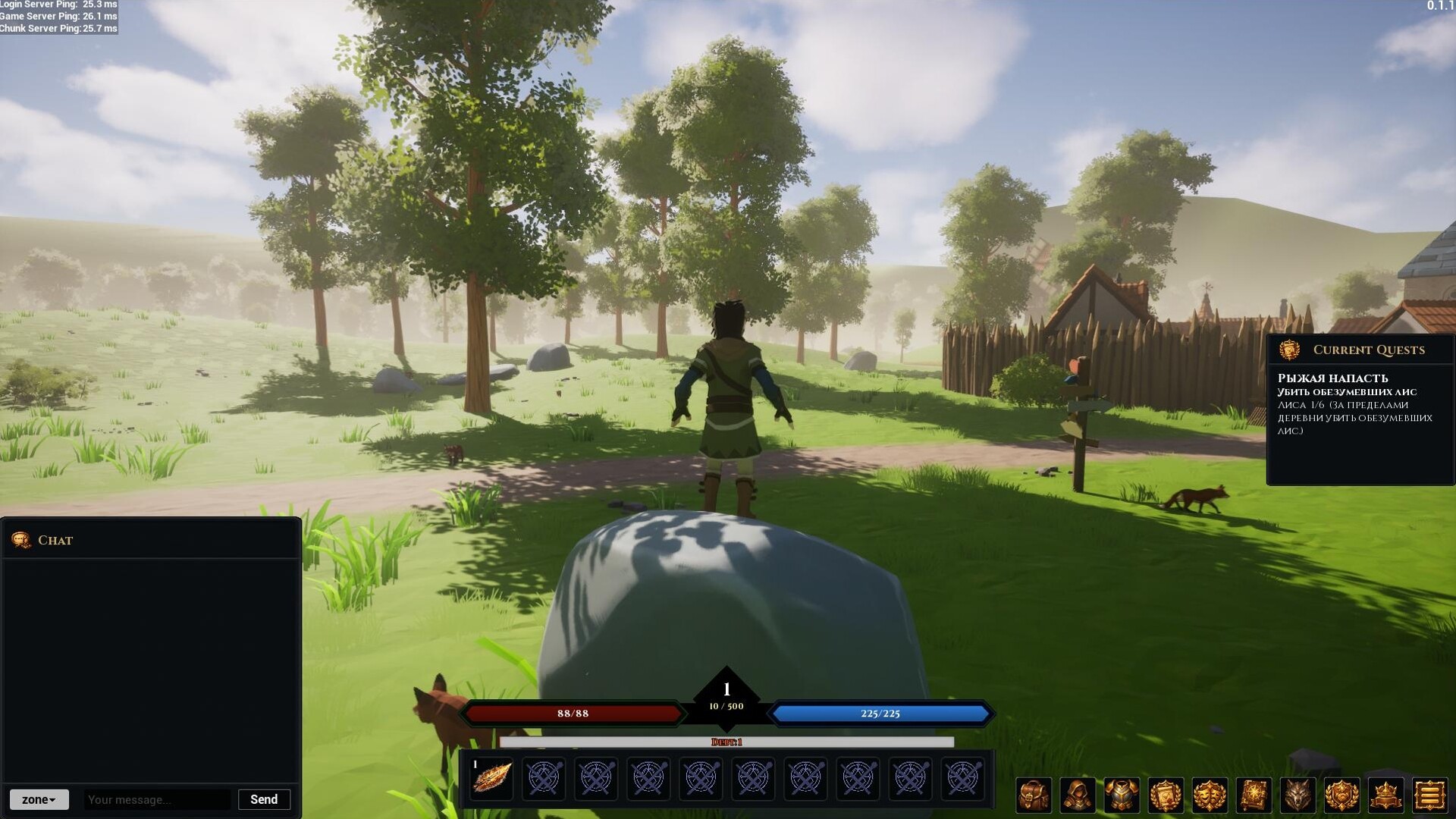 Mirenhold screenshot 3