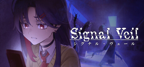 Cover art from Signal Veil