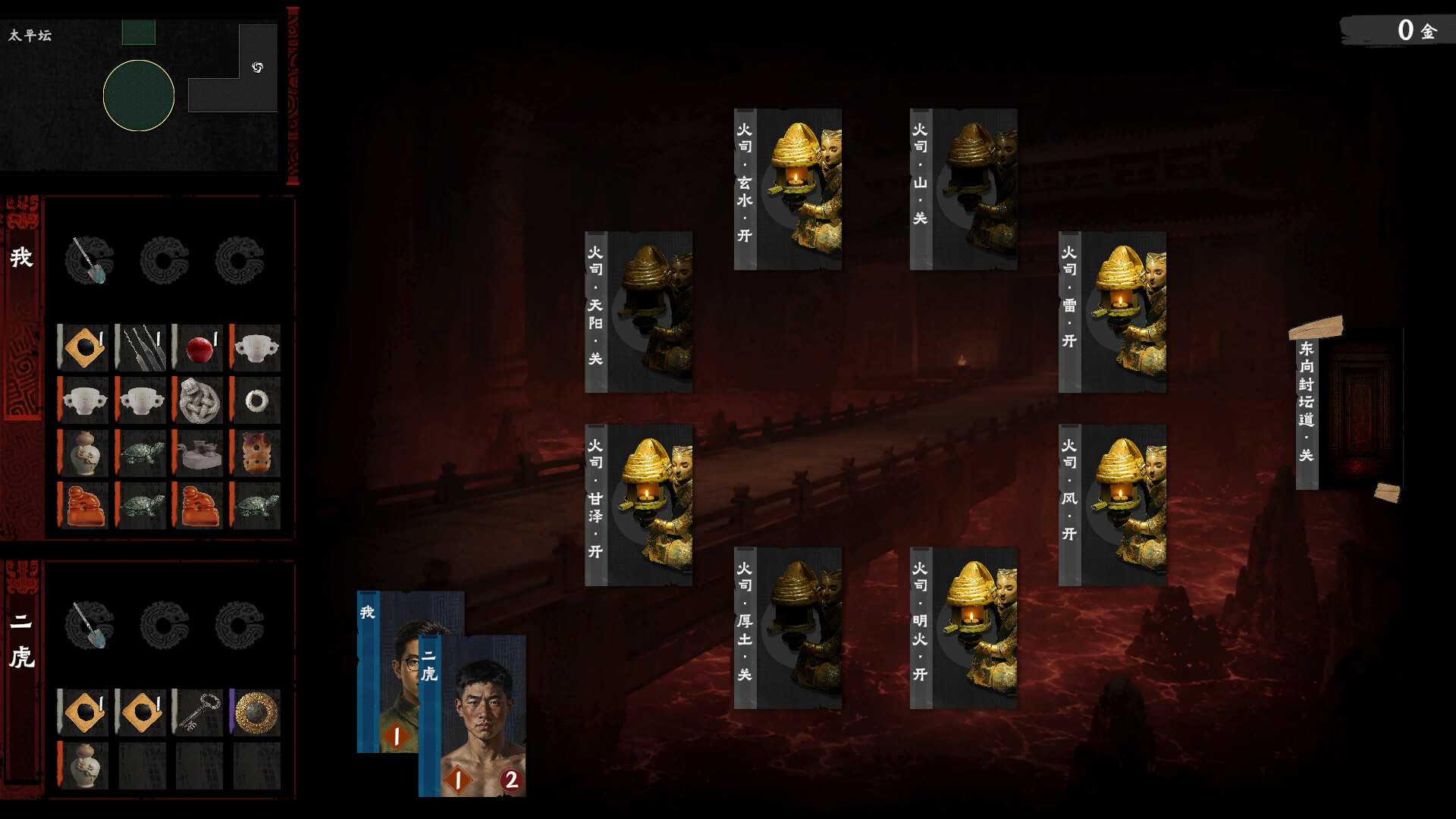 摸金牌 screenshot 4