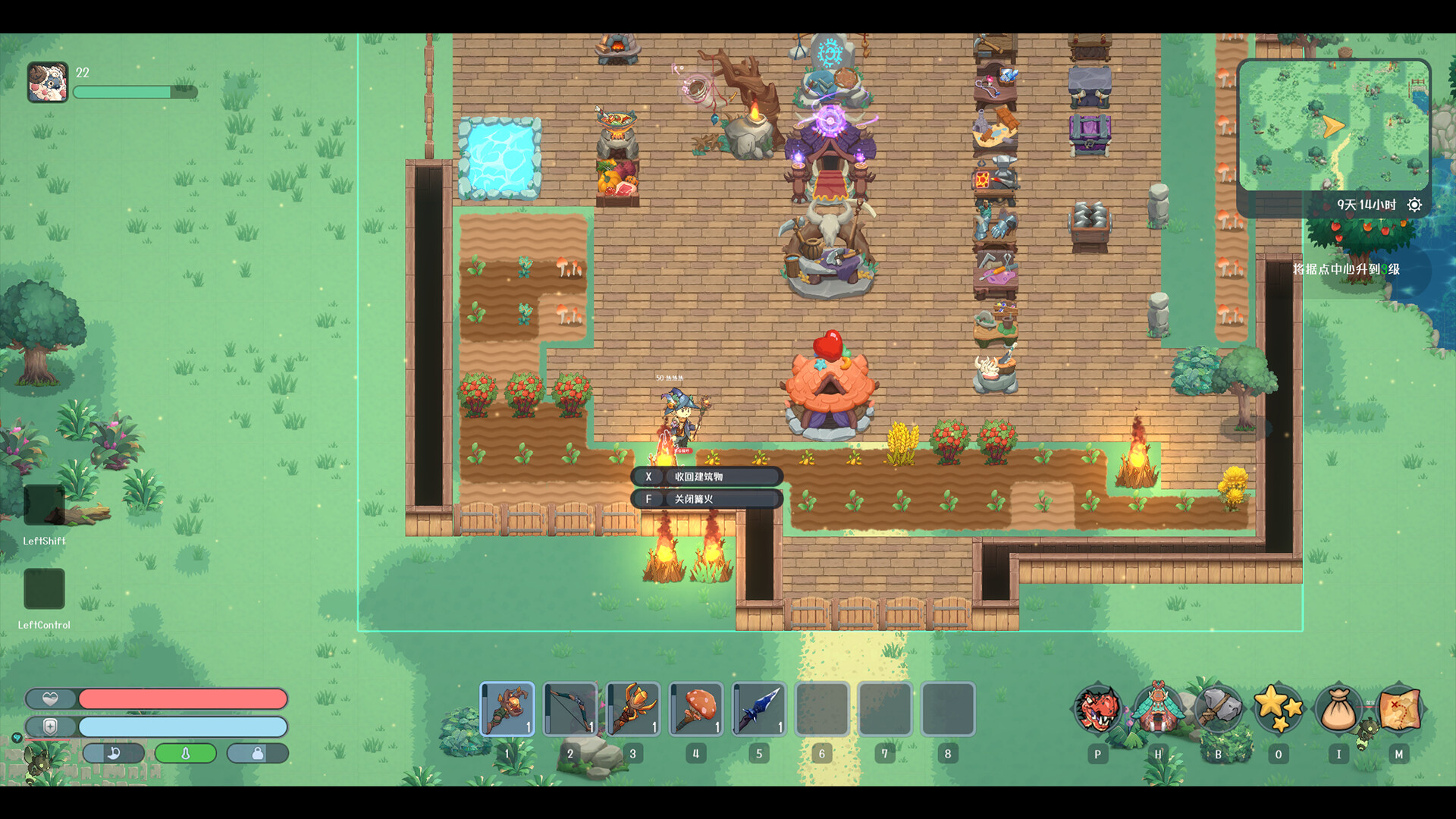 Dino Epoch: Fantasy Tale trailer