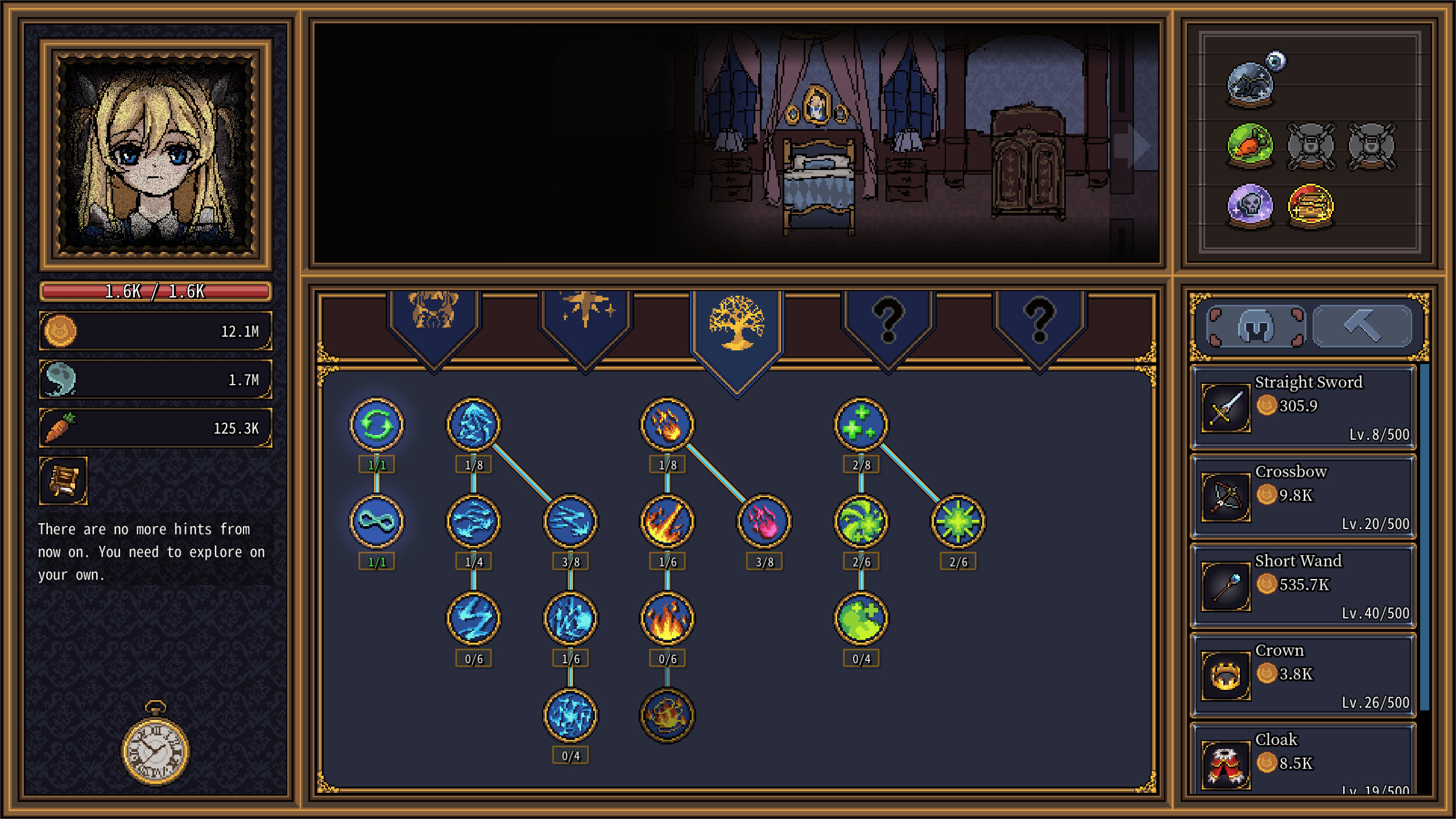 Alice's Gaze screenshot 4