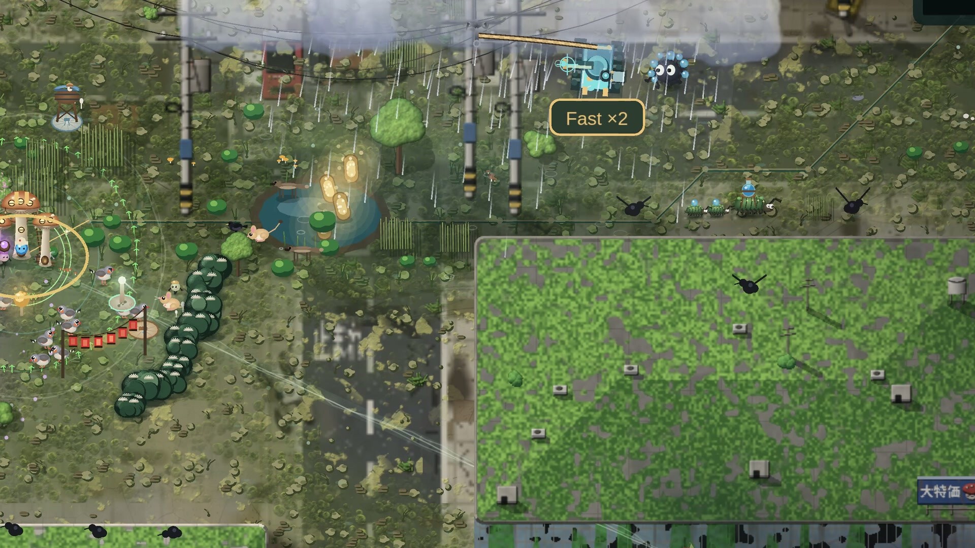 Moving Oasis screenshot 4