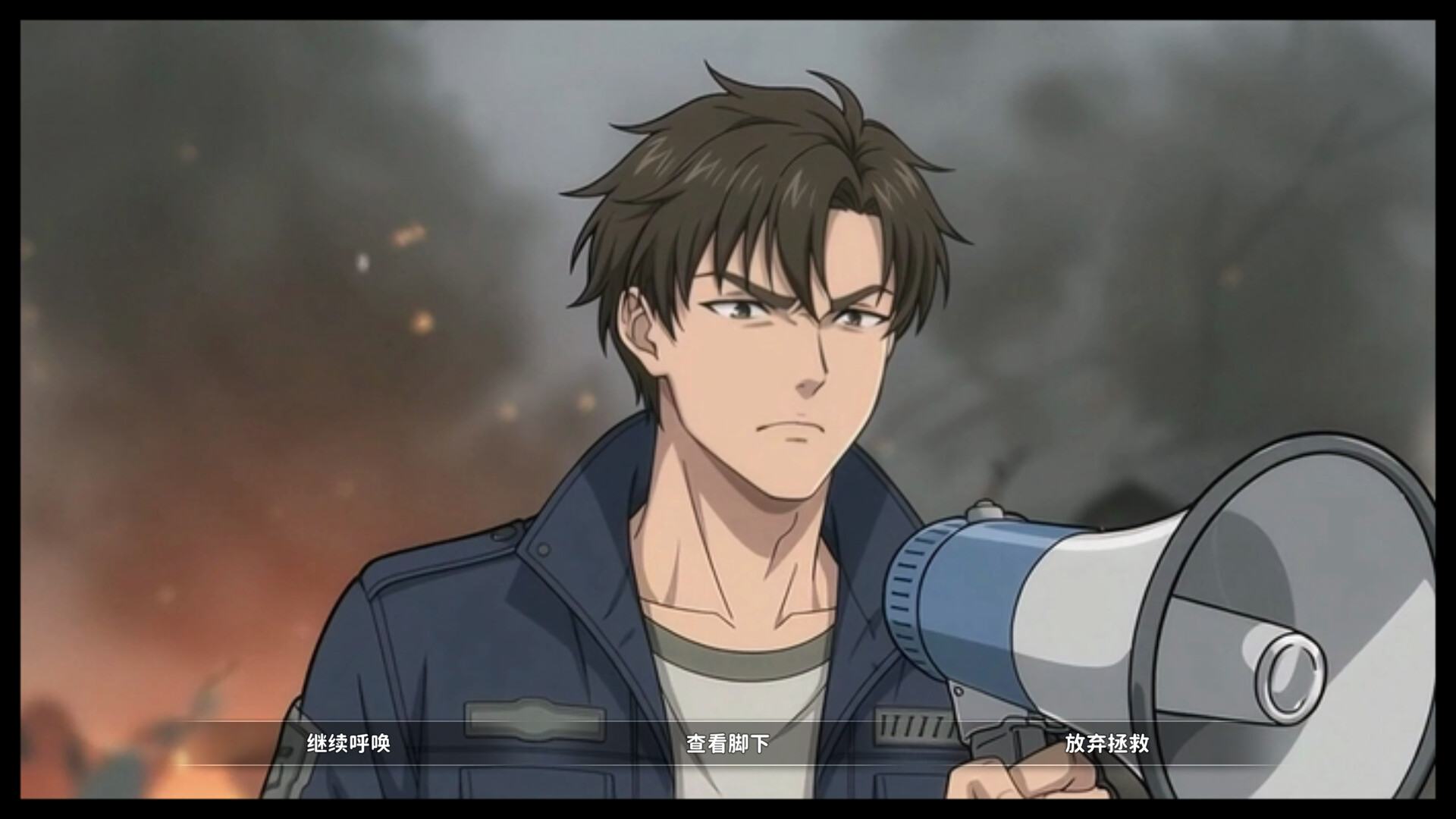 我是小保安 screenshot 5