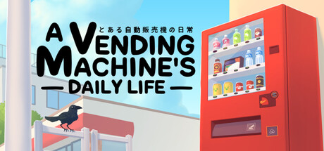 Cover art from A Vending Machine's Daily Life
