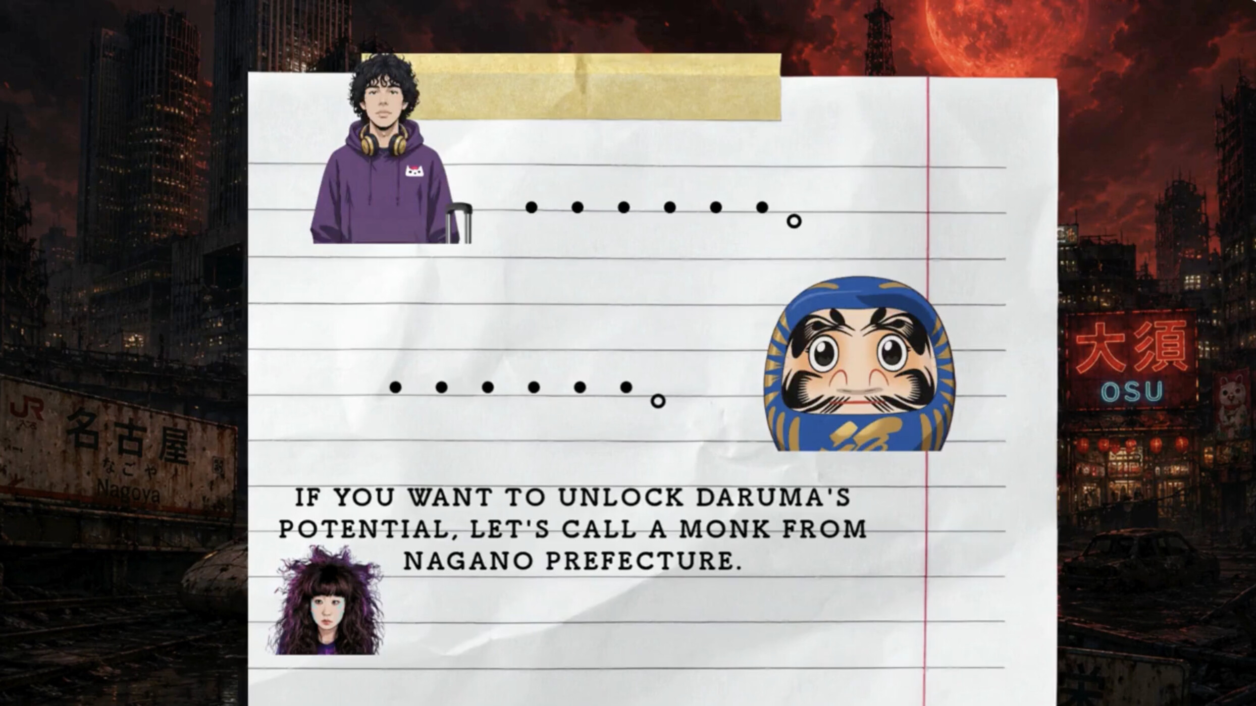 LOST IN LOST JAPAN screenshot 5