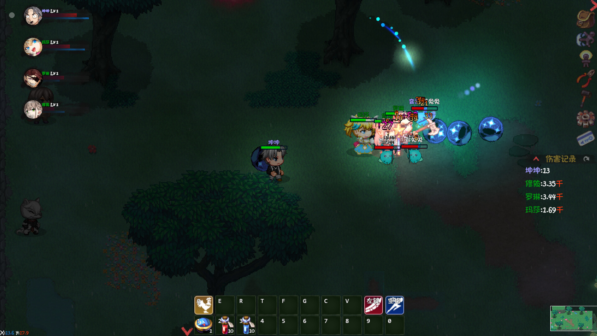 砍啊砍 screenshot 2
