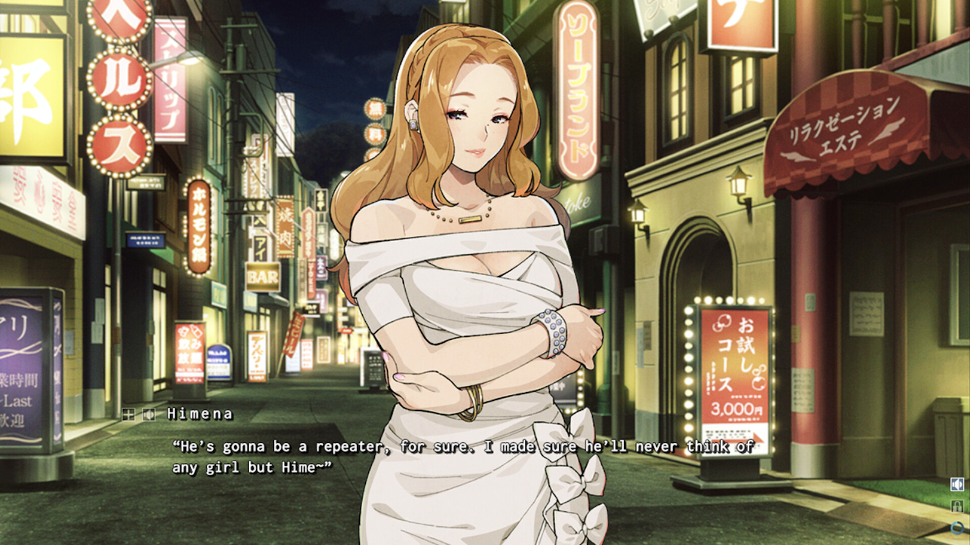 Ouju: Isle of the Accursed screenshot 4