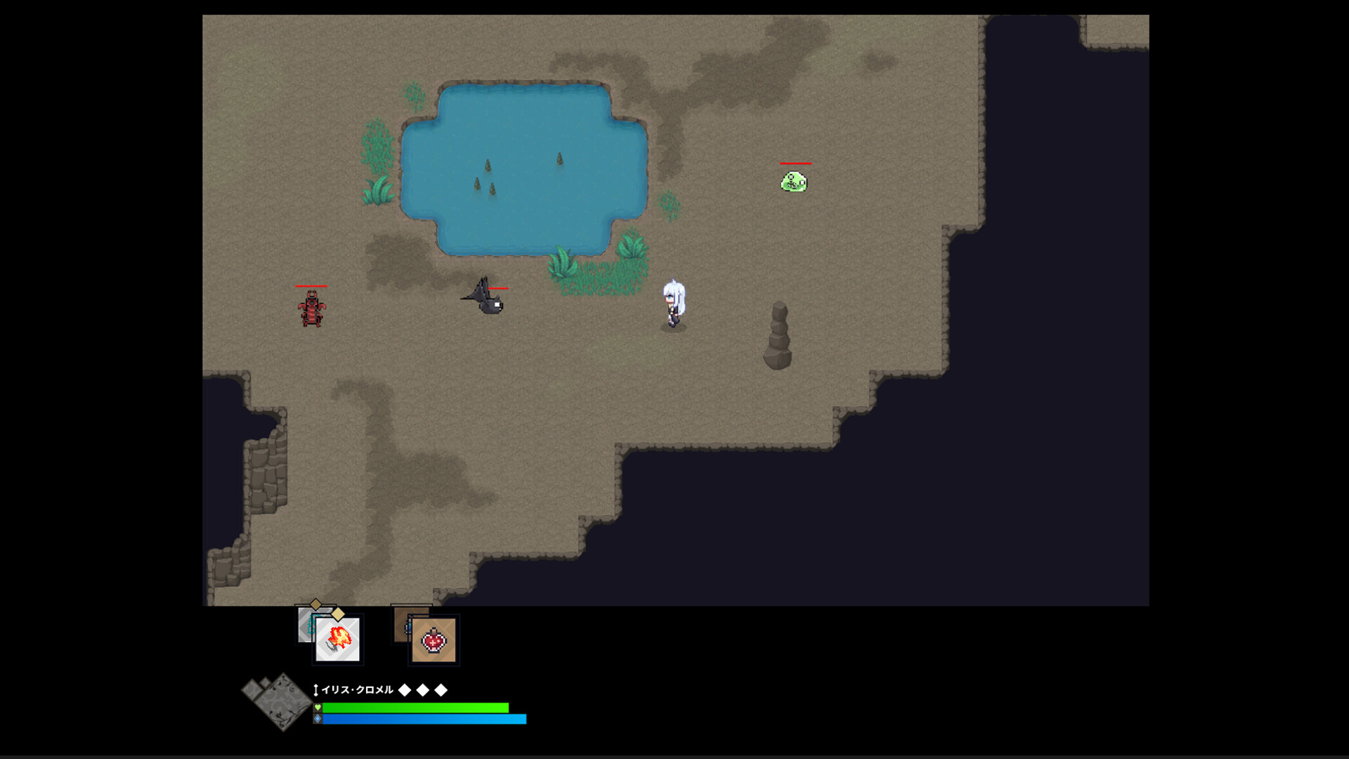 Labyrinth City Asylum screenshot 5