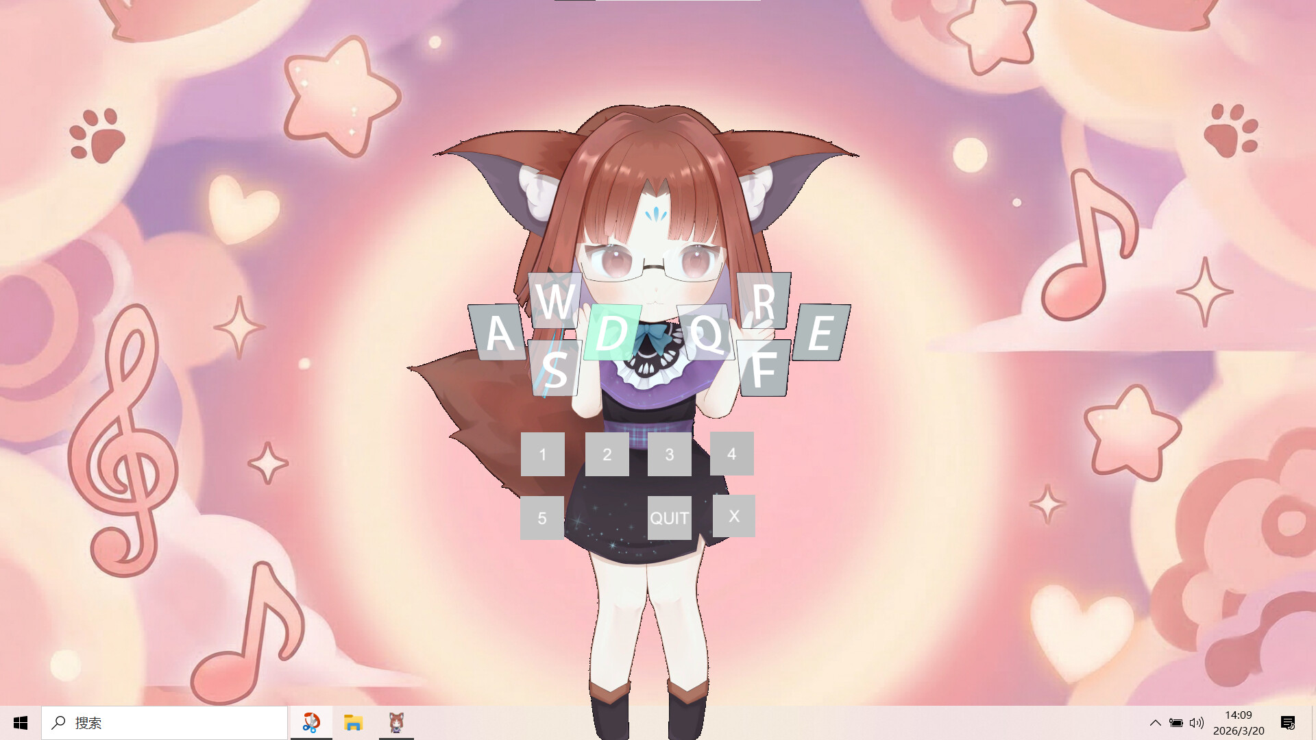 Little Fox Girl trailer