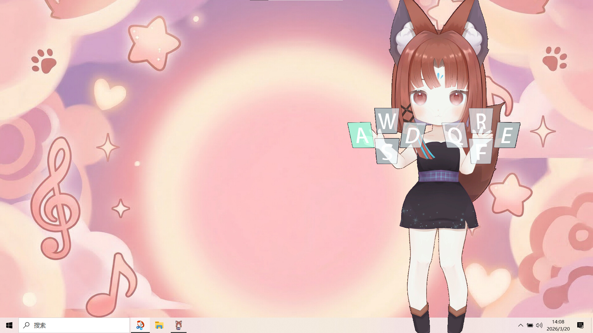 Little Fox Girl screenshot 2