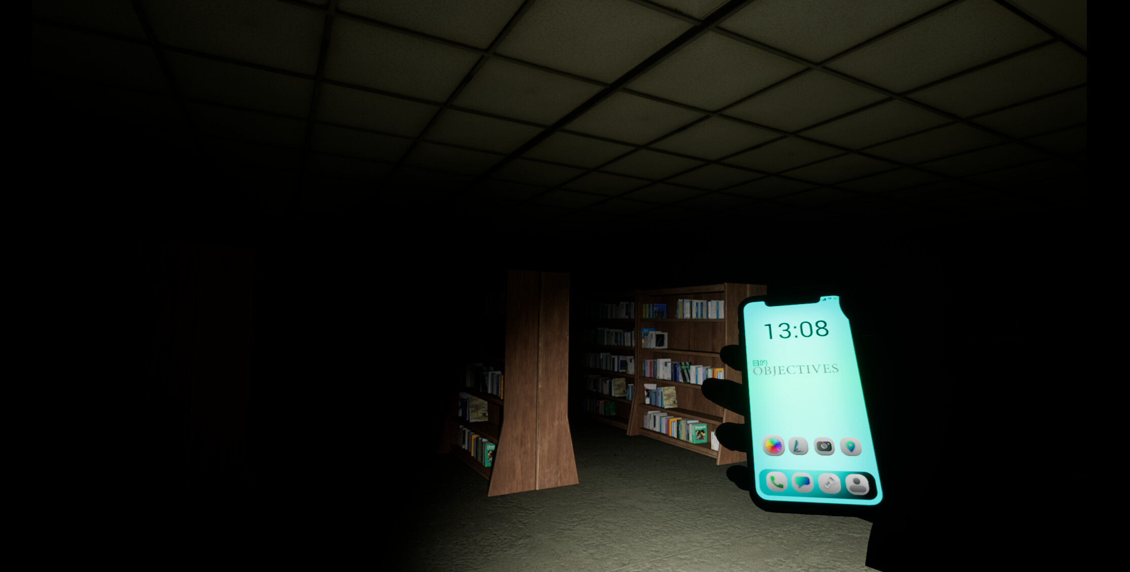 Project Doll: My Only Wish screenshot 2