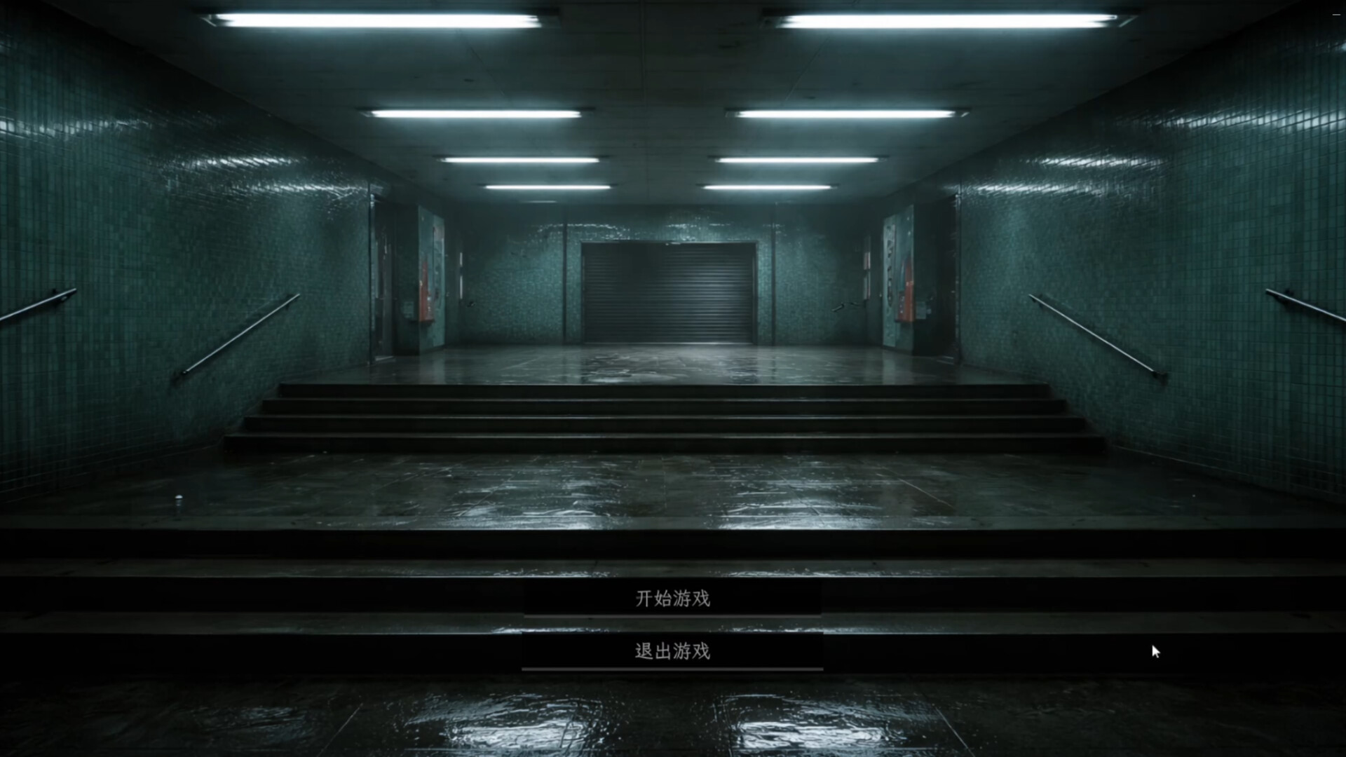 易阈症 trailer