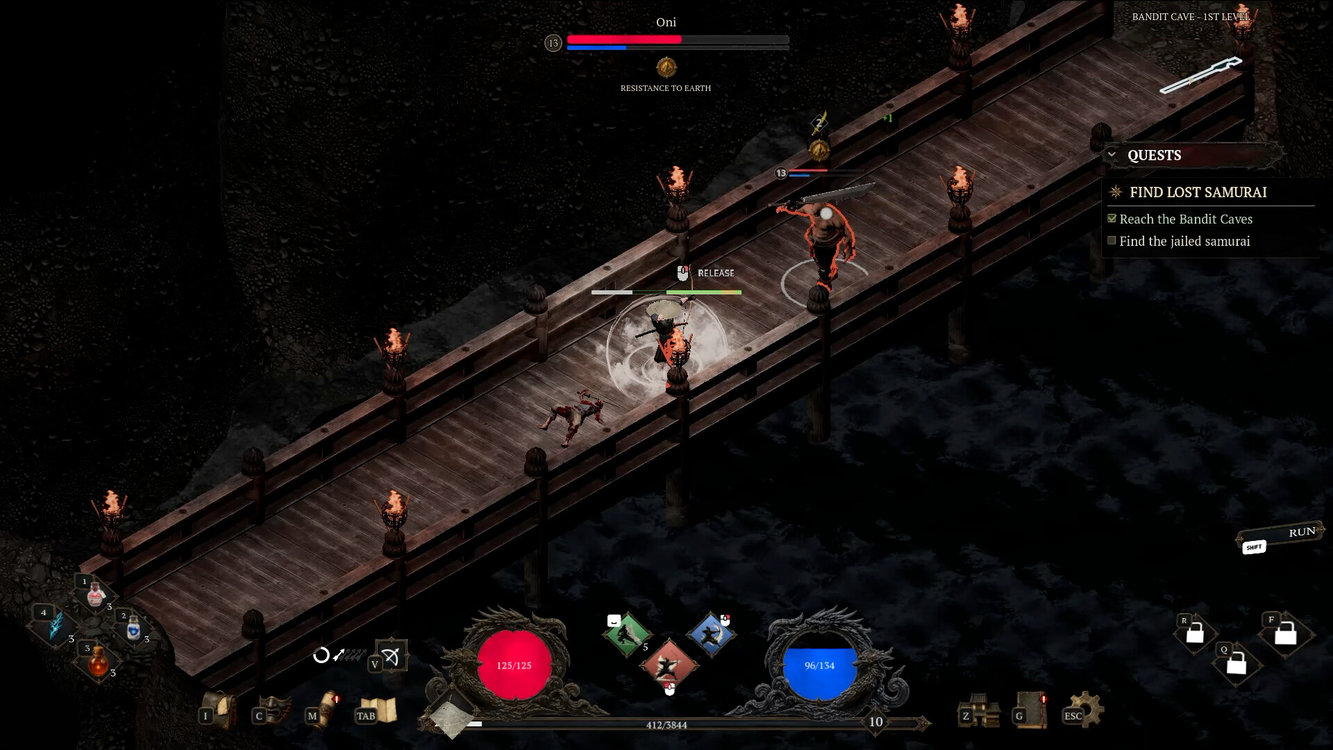 Ashikai screenshot 5