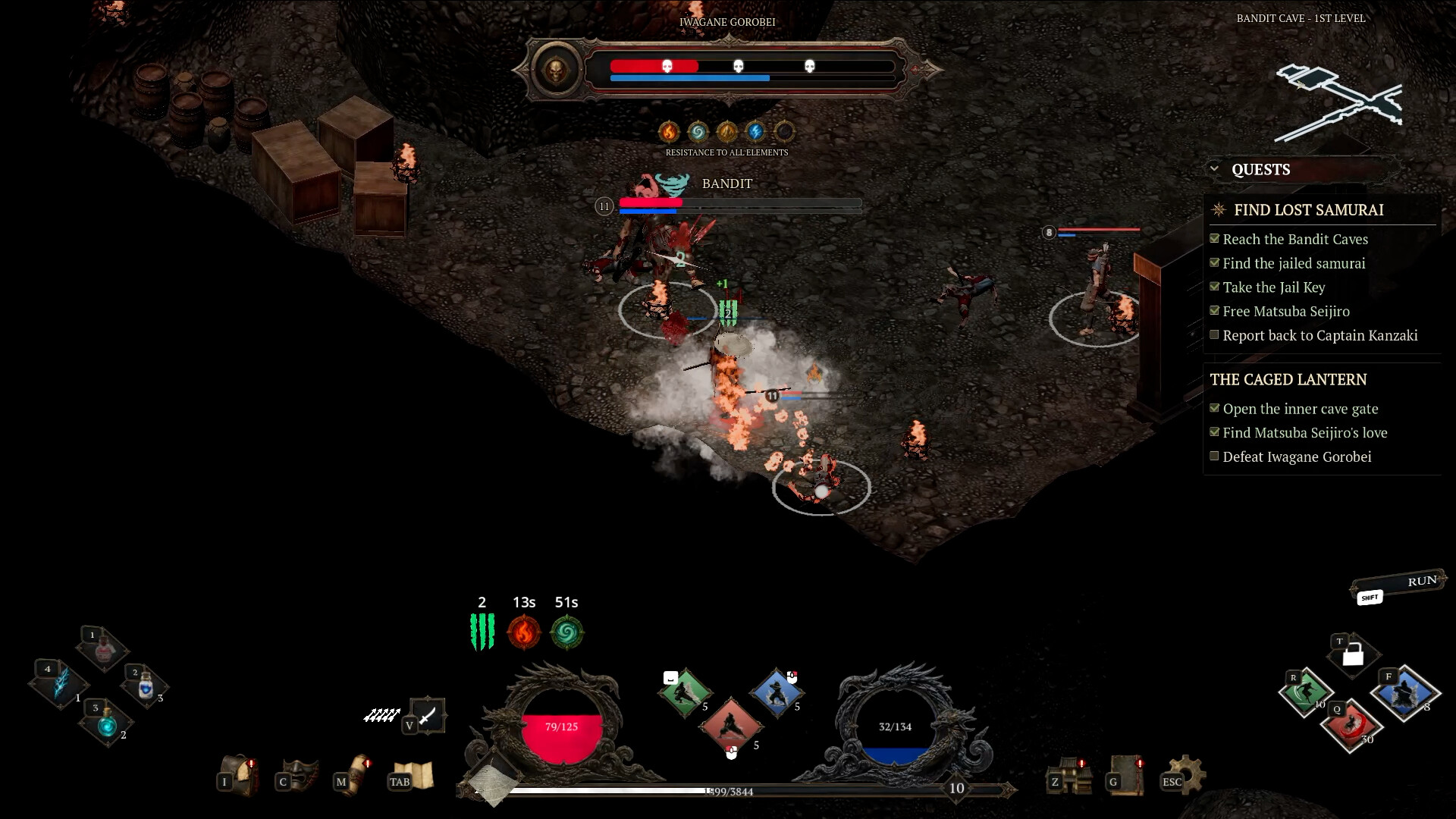 Ashikai screenshot 3