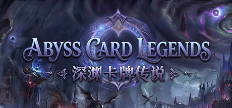 Cover art from Abyss Card Legend