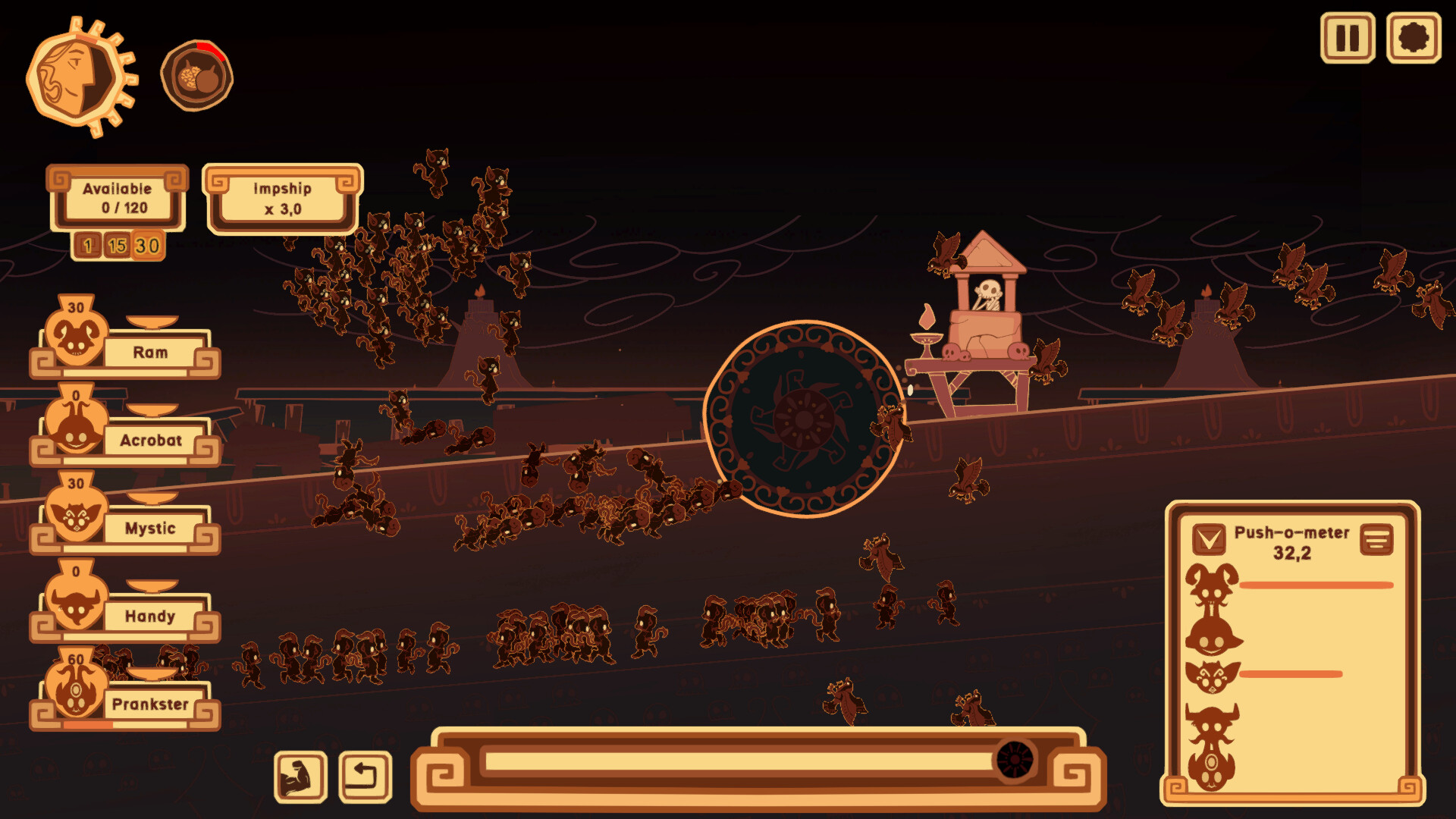 Sisyphus Inc. screenshot 5