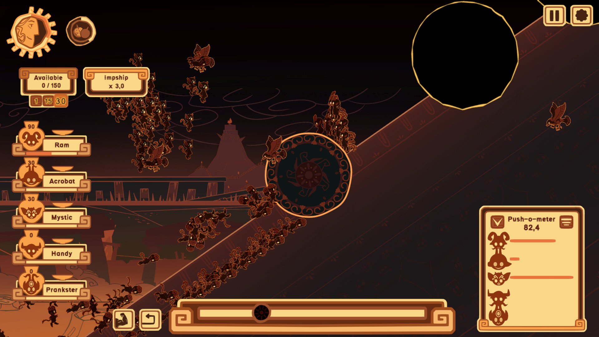 Sisyphus Inc. trailer