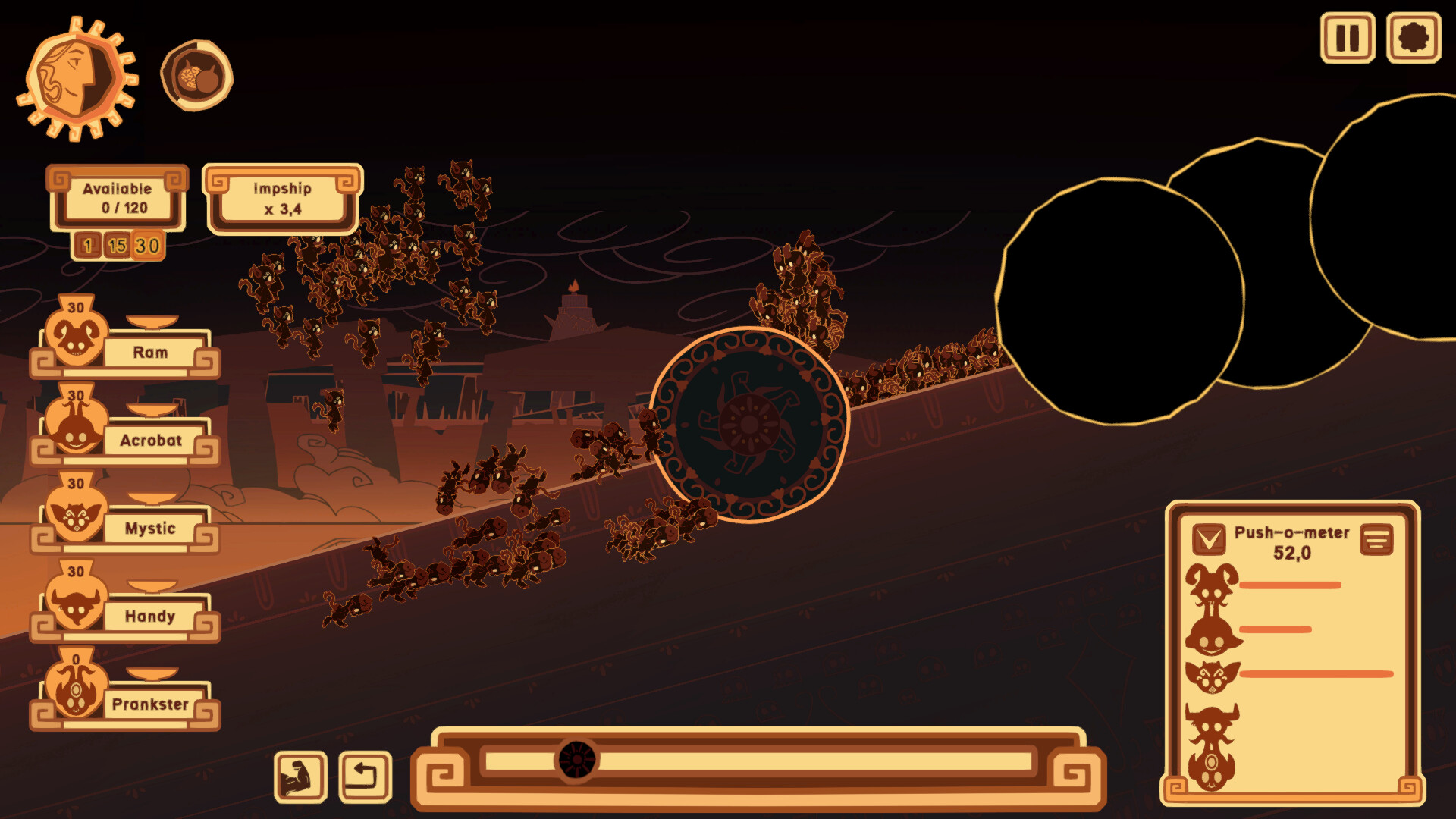Sisyphus Inc. screenshot 4