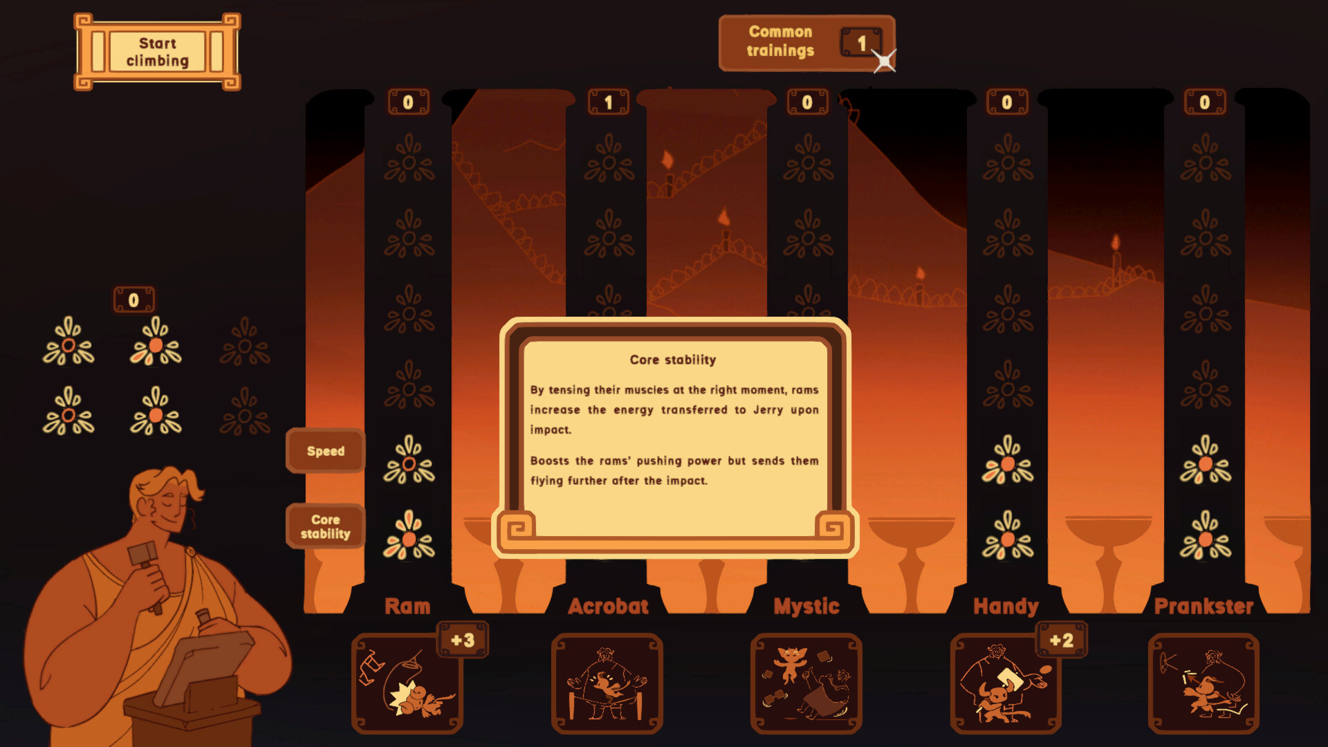 Sisyphus Inc. screenshot 2