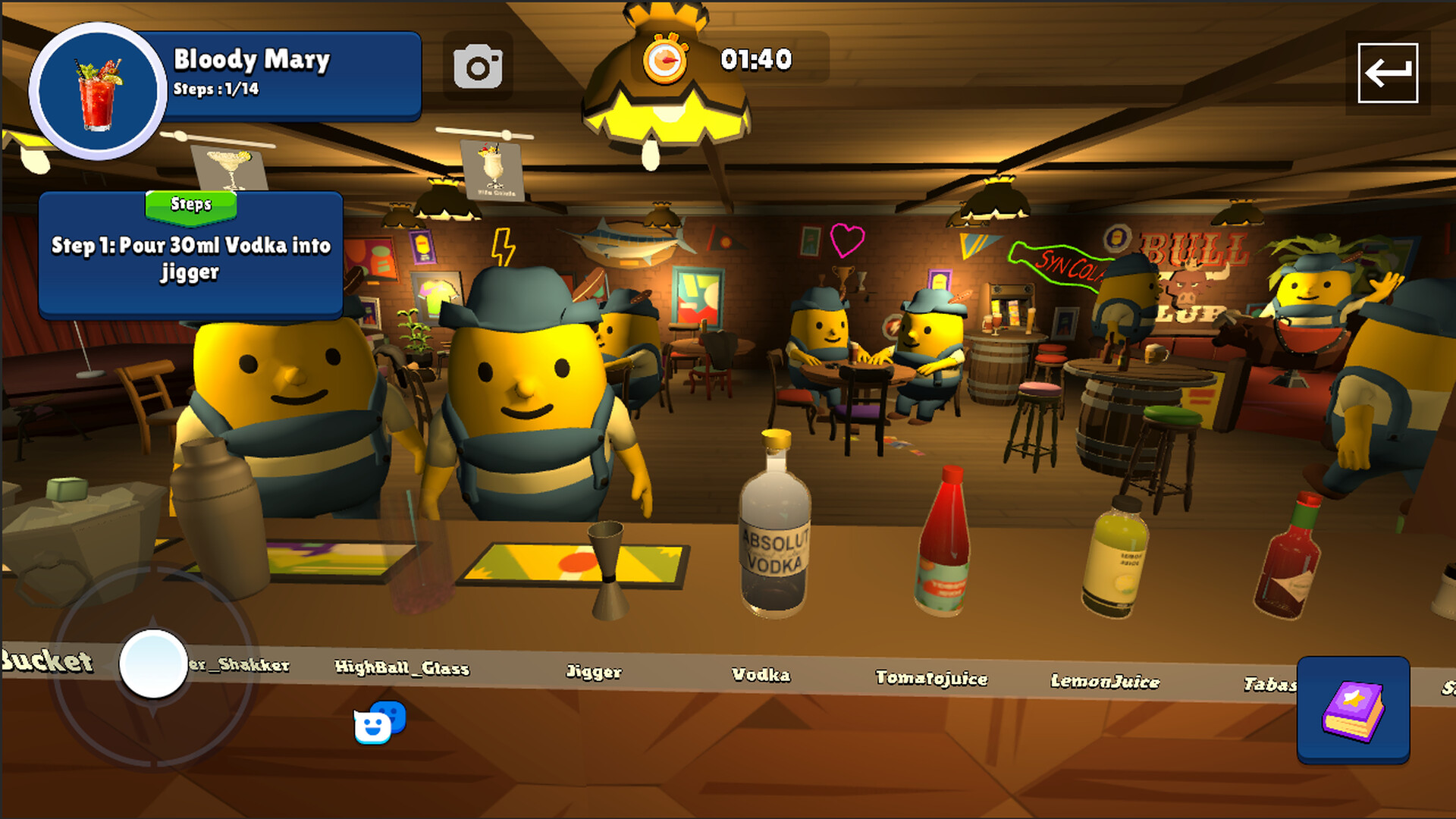 Mix It up screenshot 2
