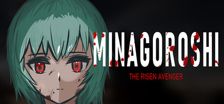 Cover art from MINAGOROSHI : THE RISEN AVENGER