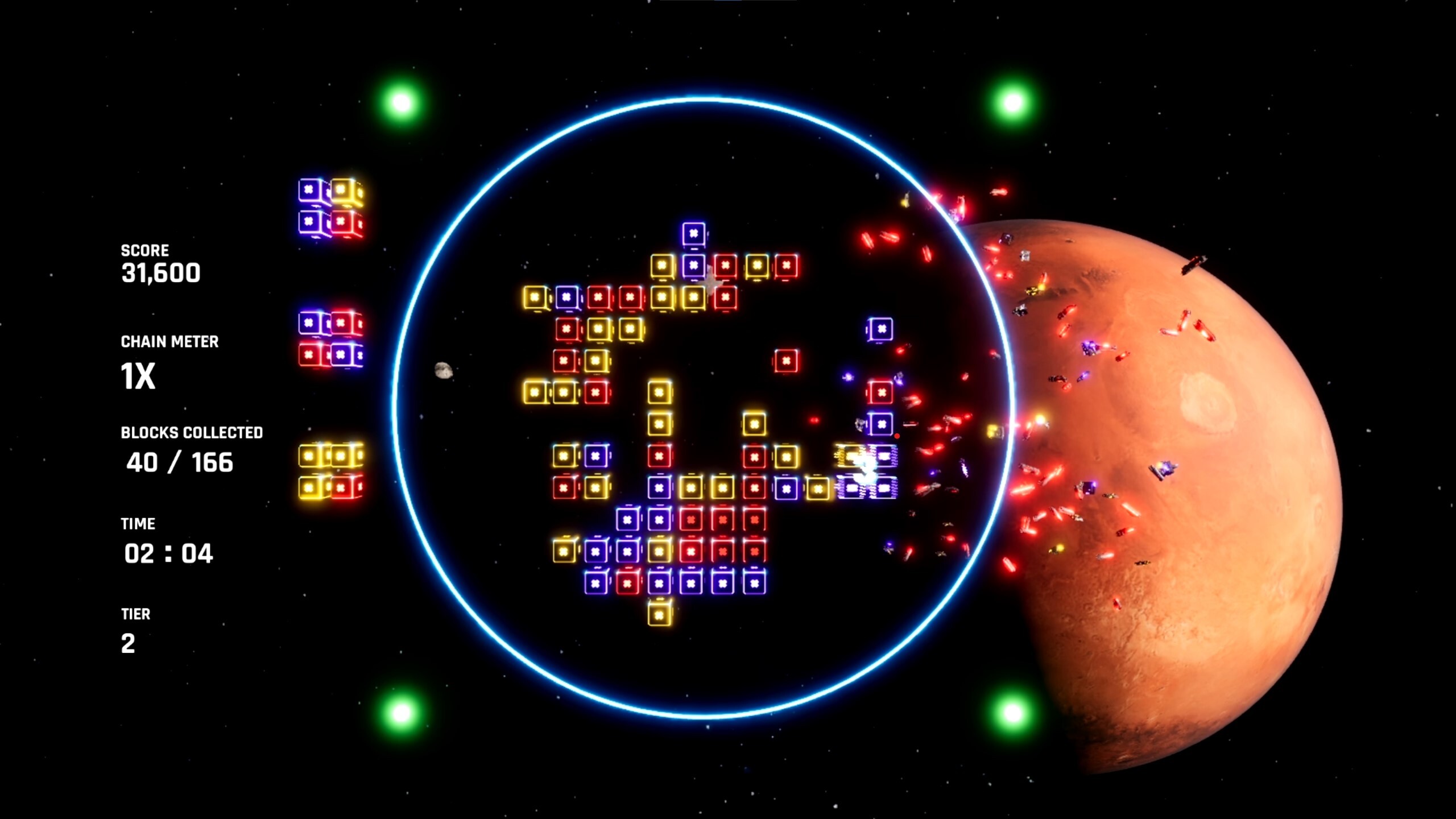 Aurora Sol screenshot 3