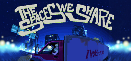 The Spaces We Share