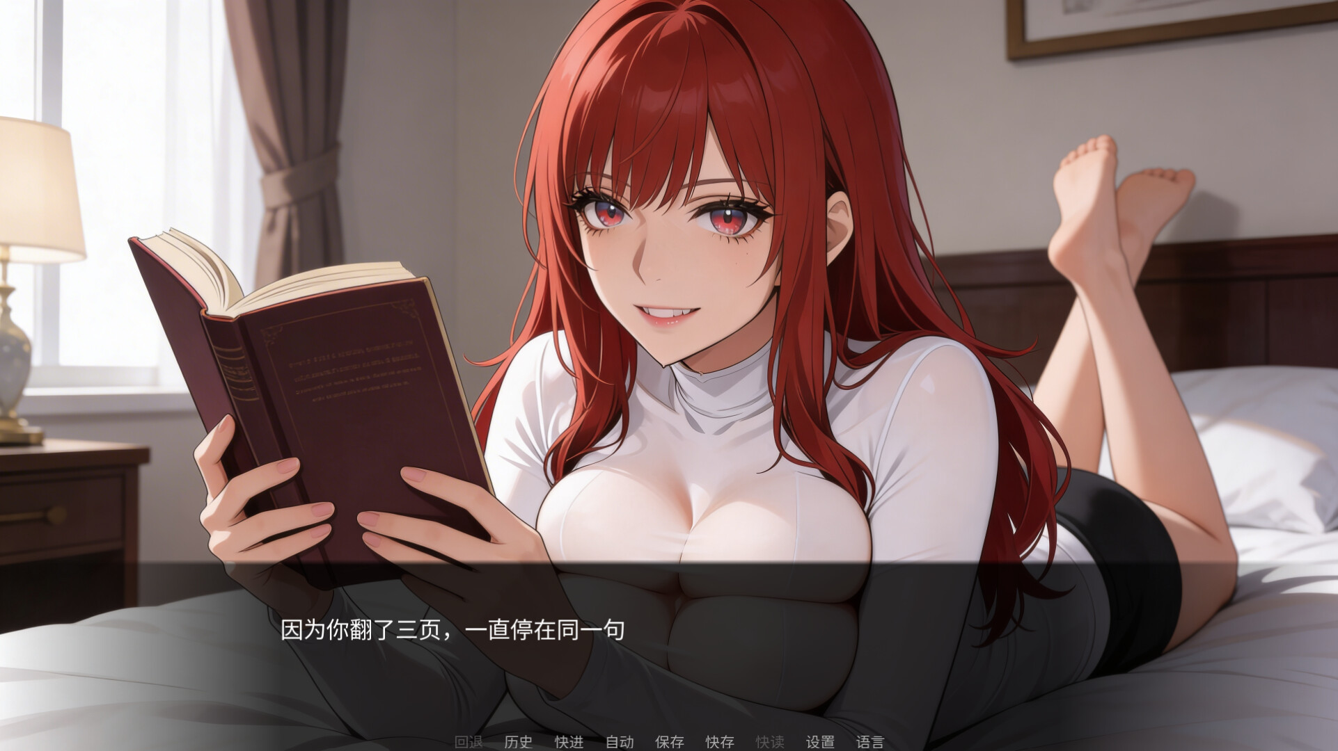 Boobie Impact trailer